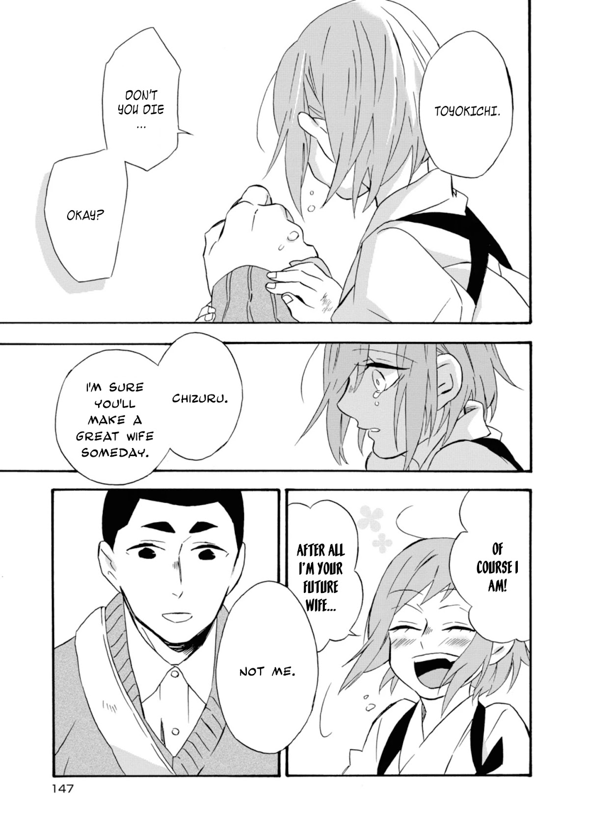 Will you marry me again if you are reborn? Chapter 17 page 4 - Chapter 17: The Meaning of Purple Anemone