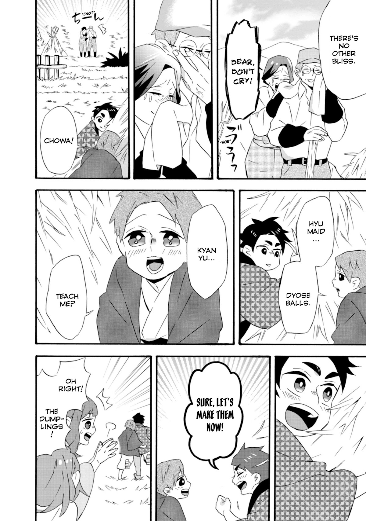 Will you marry me again if you are reborn? Chapter 18.5 page 11 - Chapter 18.5: Love Charm