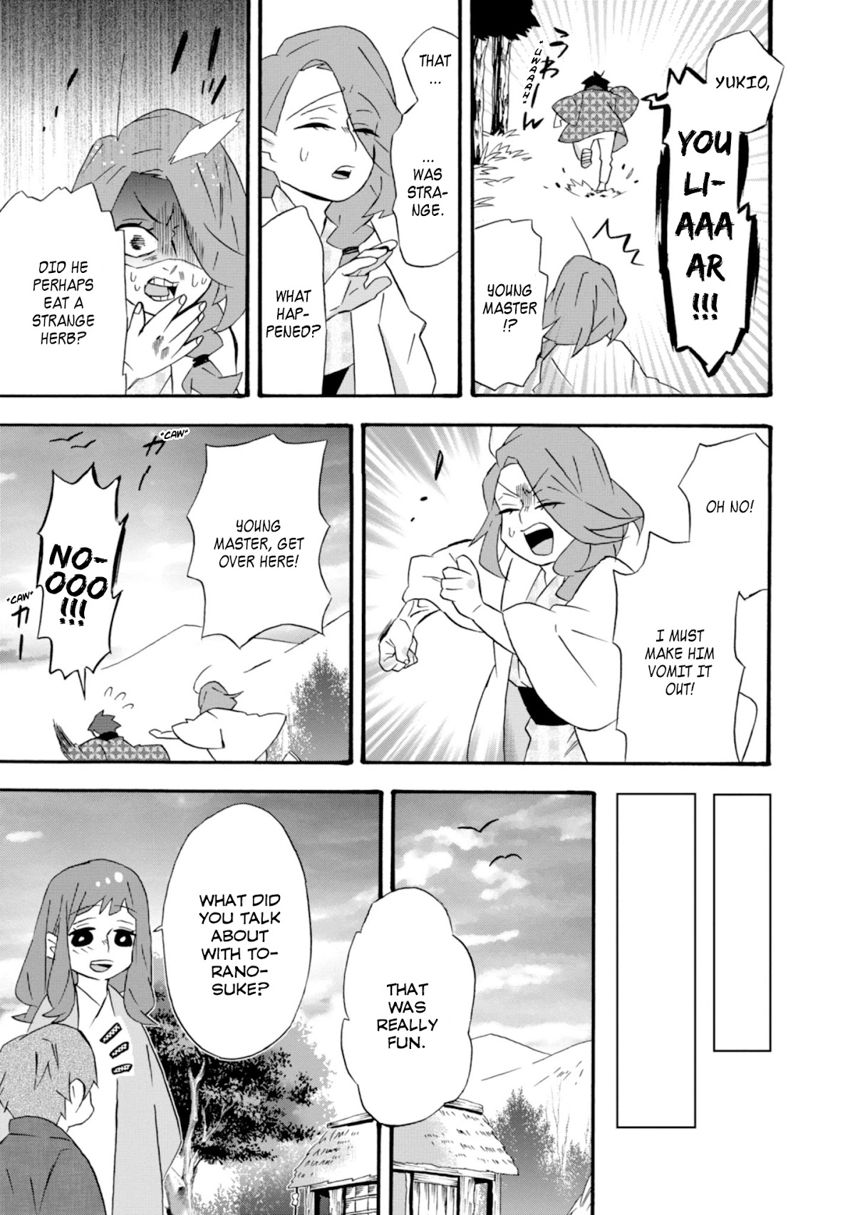 Will you marry me again if you are reborn? Chapter 18.5 page 18 - Chapter 18.5: Love Charm
