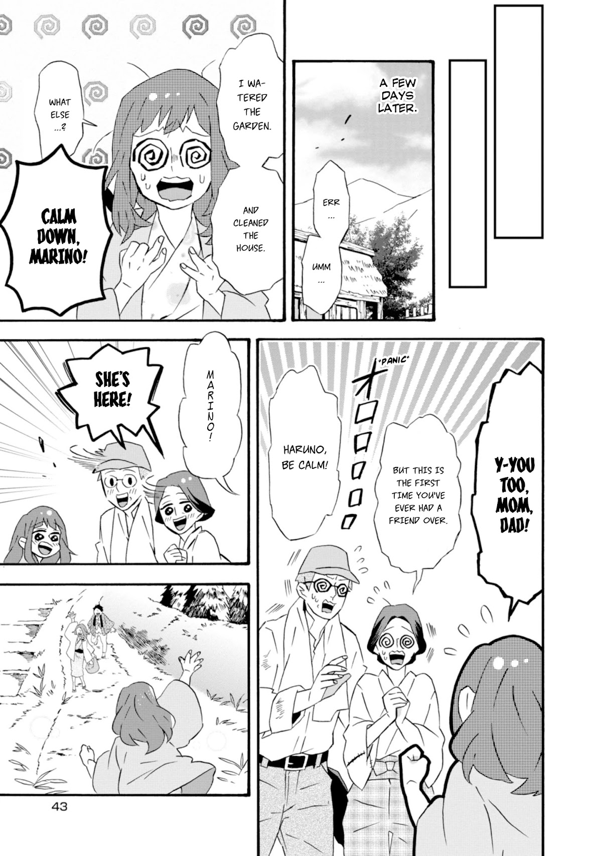 Will you marry me again if you are reborn? Chapter 18.5 page 4 - Chapter 18.5: Love Charm