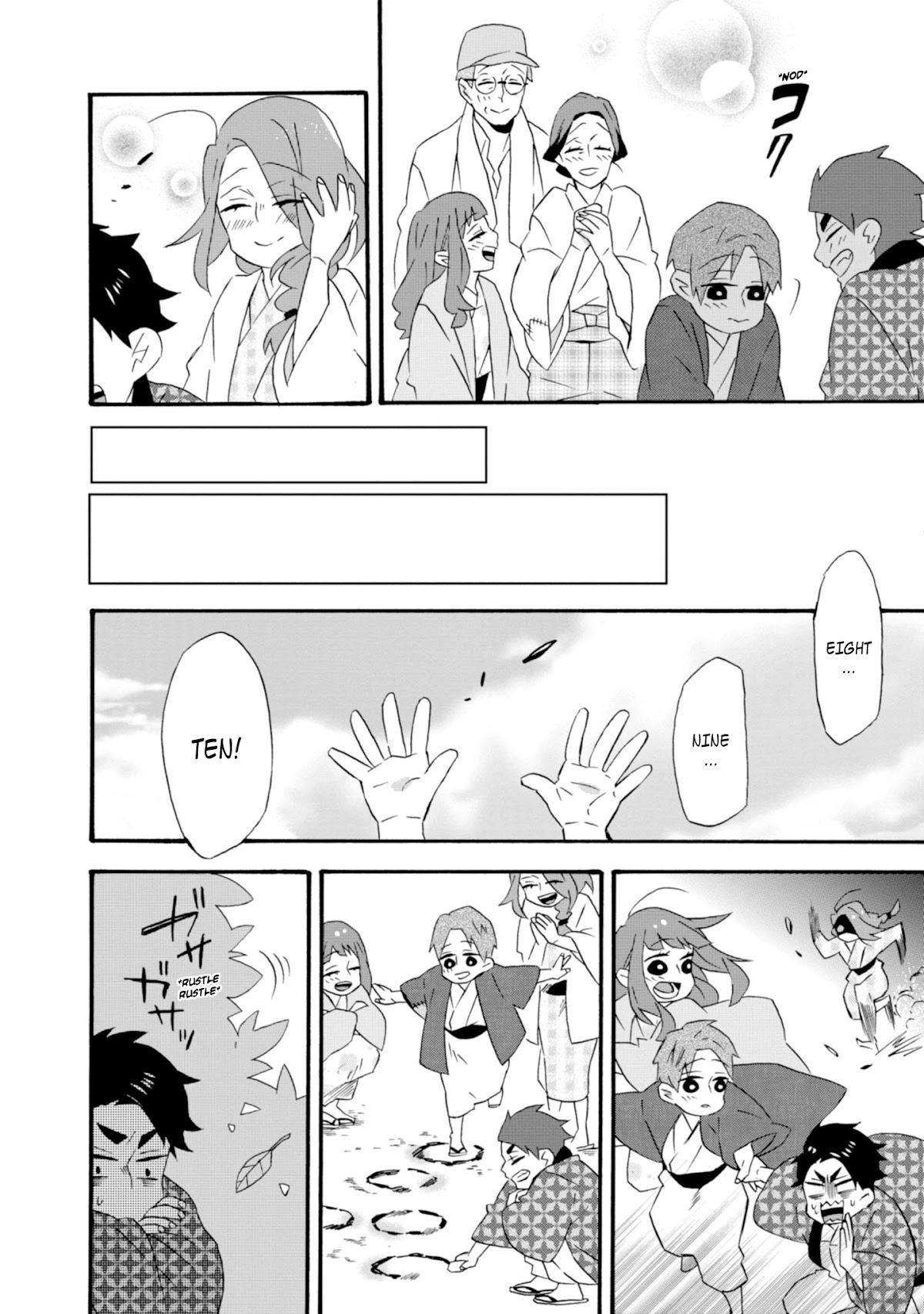 Will you marry me again if you are reborn? Chapter 18.5 page 9 - Chapter 18.5: Love Charm