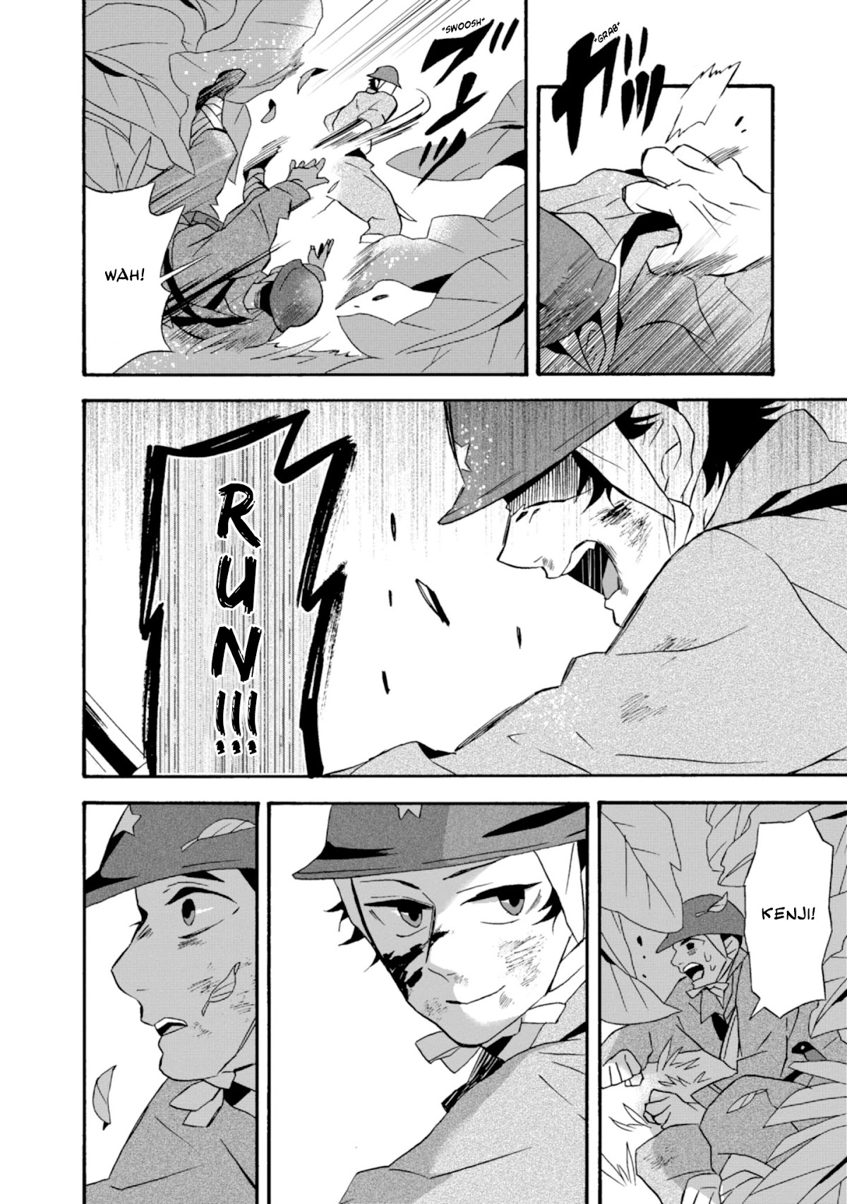 Will you marry me again if you are reborn? Chapter 18 page 15 - Chapter 18: This is War