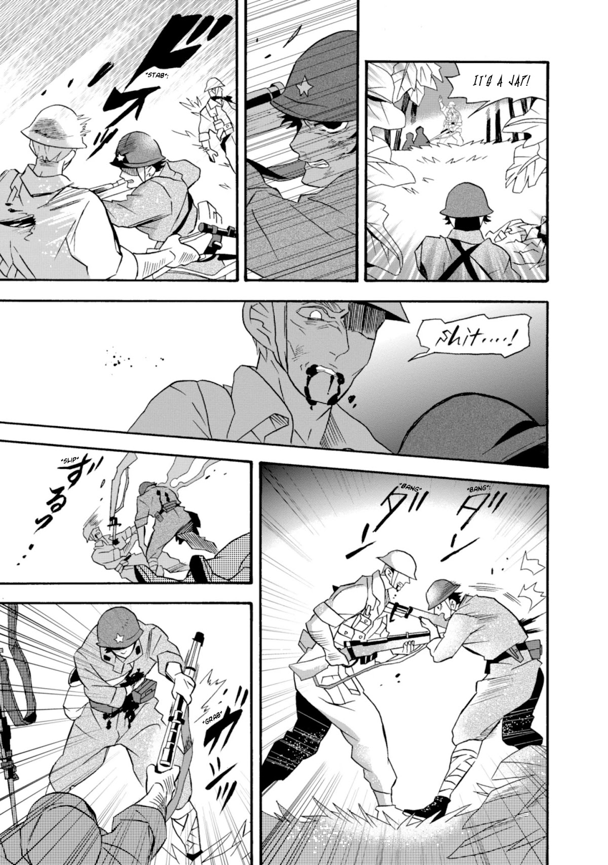 Will you marry me again if you are reborn? Chapter 18 page 16 - Chapter 18: This is War