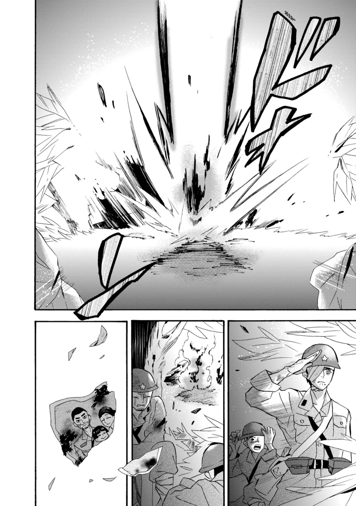 Will you marry me again if you are reborn? Chapter 18 page 25 - Chapter 18: This is War