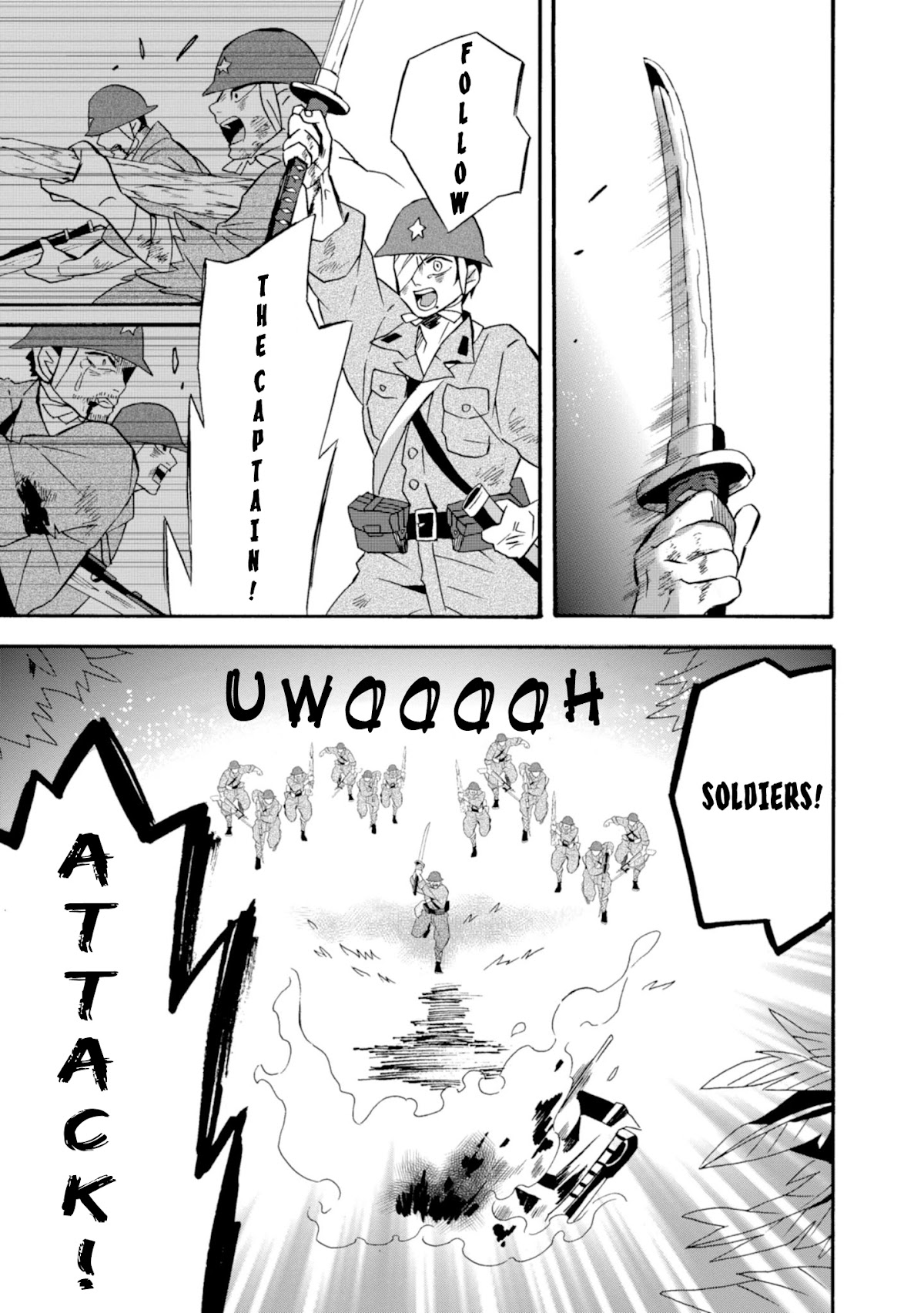 Will you marry me again if you are reborn? Chapter 18 page 26 - Chapter 18: This is War