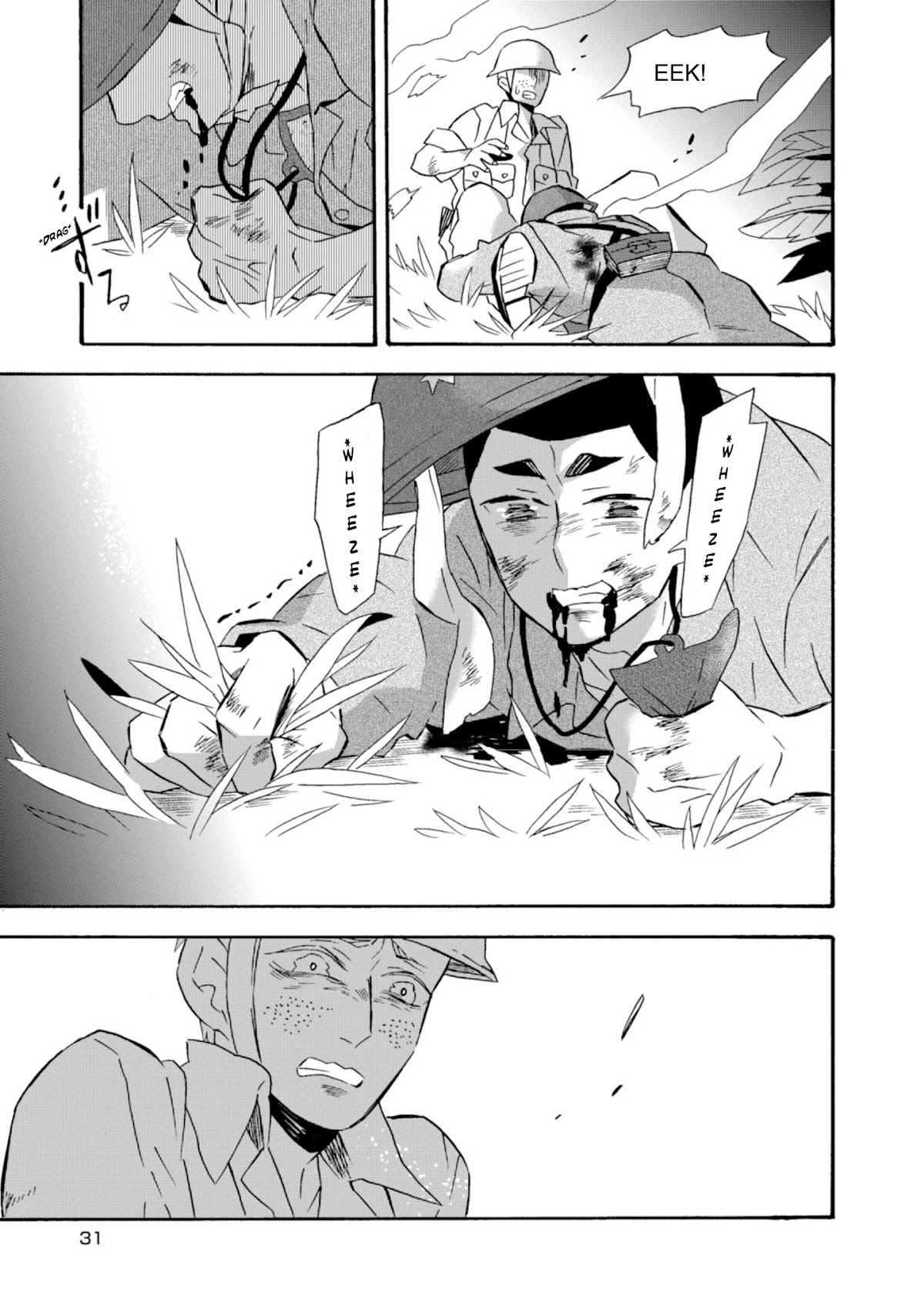 Will you marry me again if you are reborn? Chapter 18 page 32 - Chapter 18: This is War
