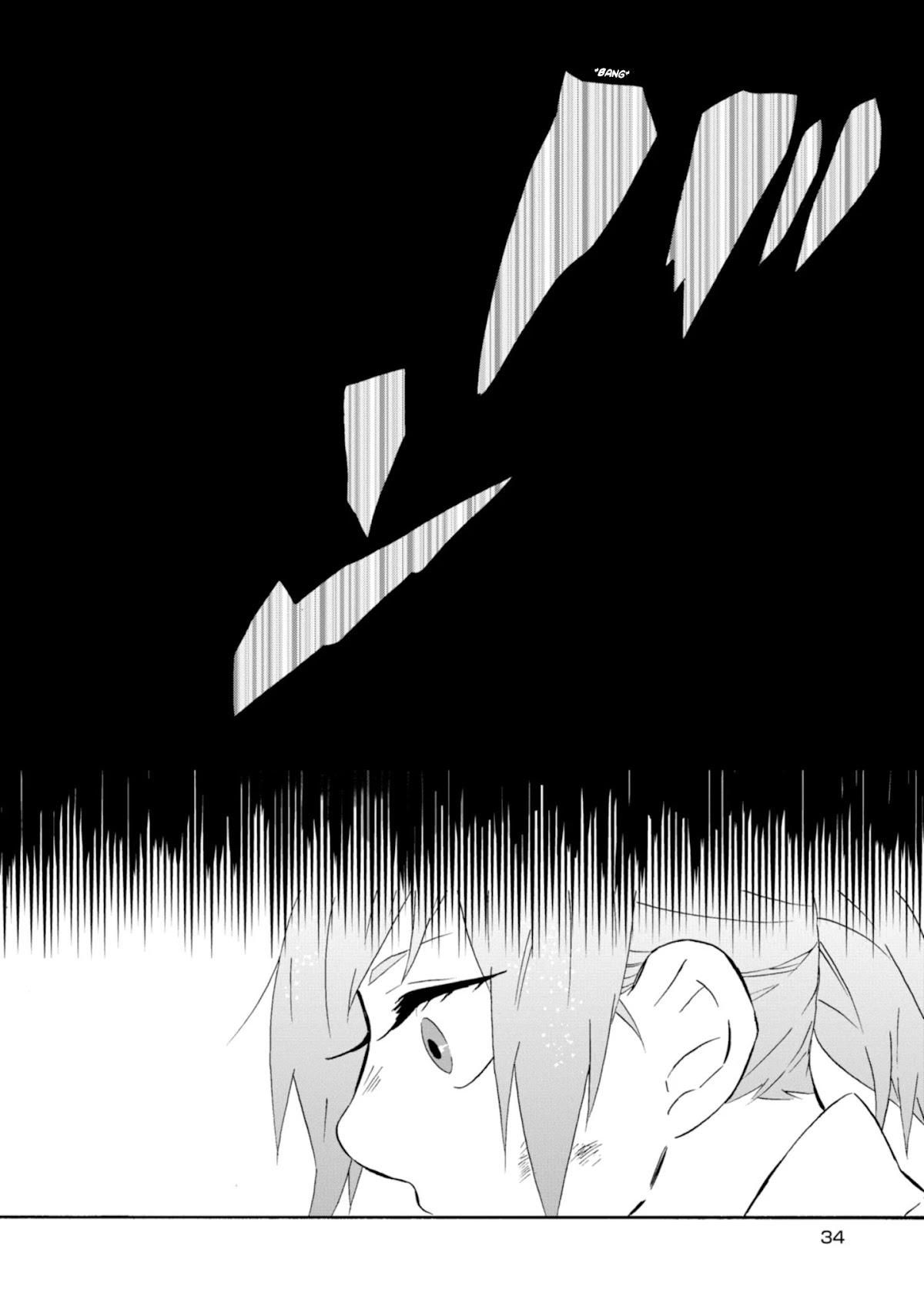 Will you marry me again if you are reborn? Chapter 18 page 34 - Chapter 18: This is War
