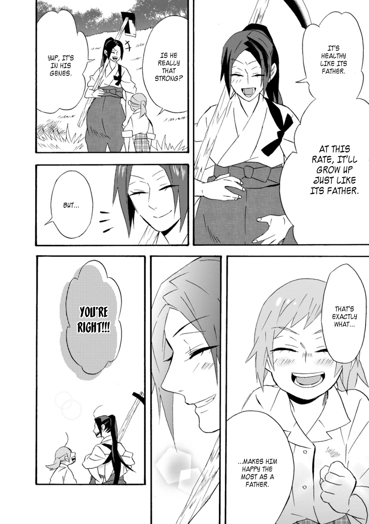 Will you marry me again if you are reborn? Chapter 18 page 36 - Chapter 18: This is War