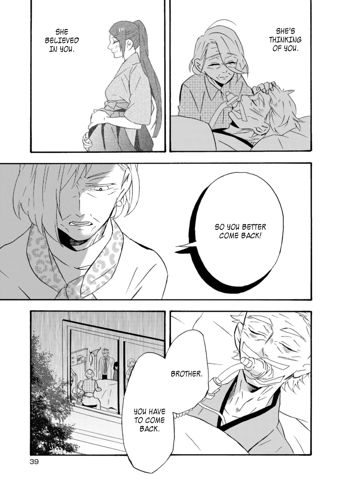 Will you marry me again if you are reborn? Chapter 18 page 39 - Chapter 18: This is War