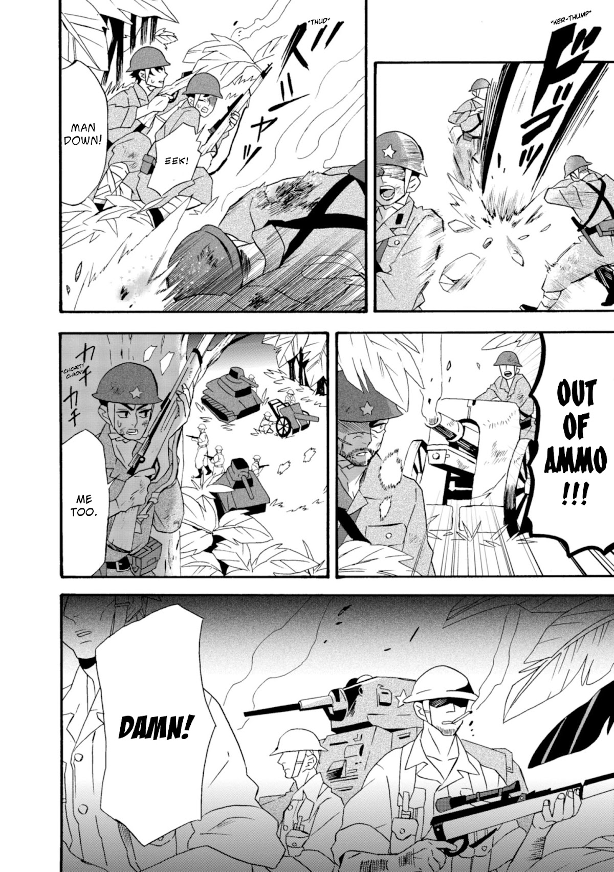 Will you marry me again if you are reborn? Chapter 18 page 7 - Chapter 18: This is War