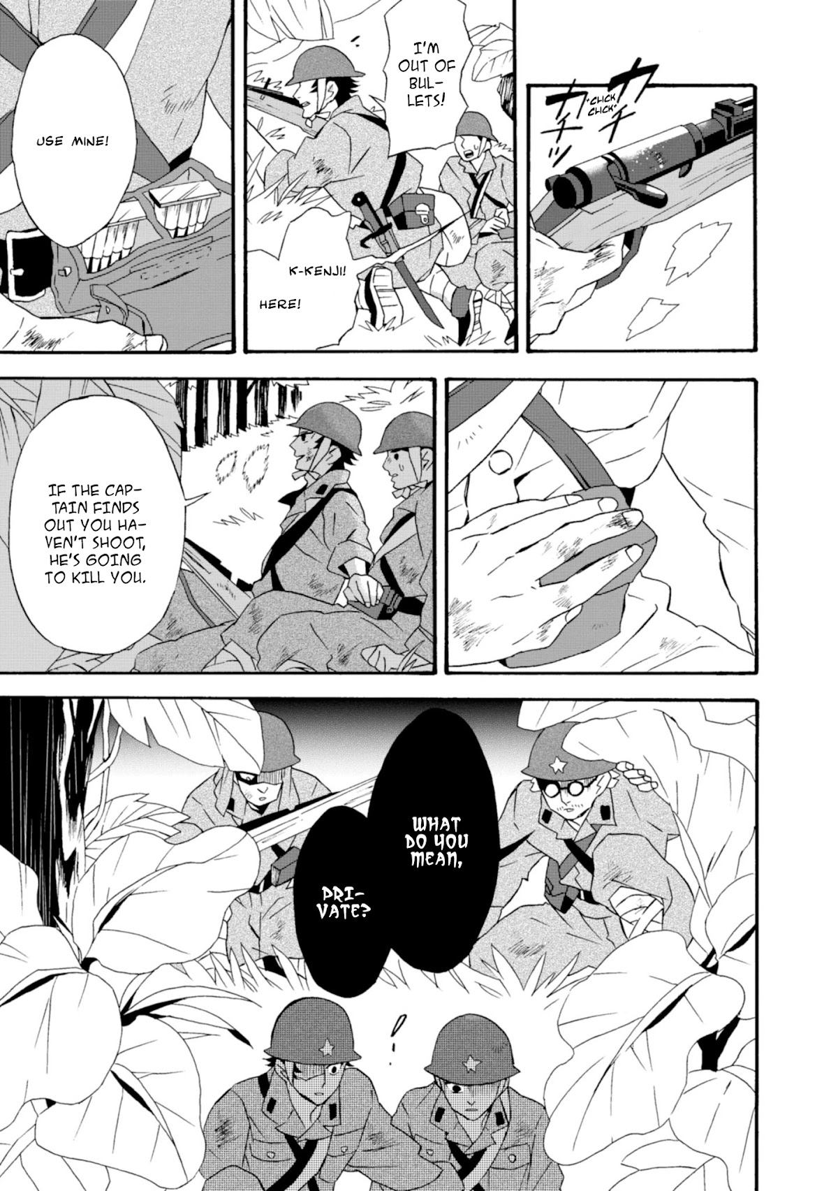 Will you marry me again if you are reborn? Chapter 18 page 8 - Chapter 18: This is War