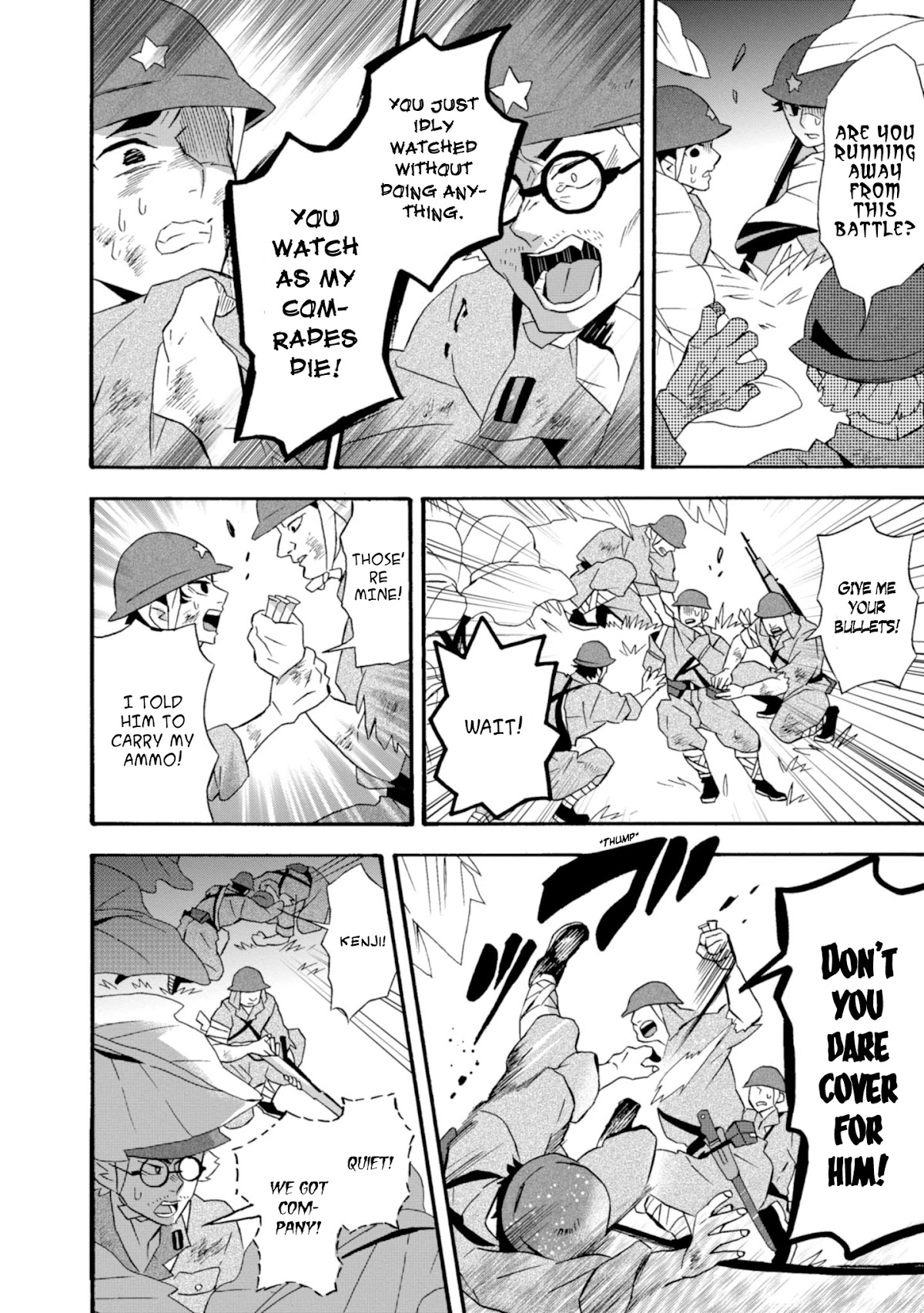 Will you marry me again if you are reborn? Chapter 18 page 9 - Chapter 18: This is War