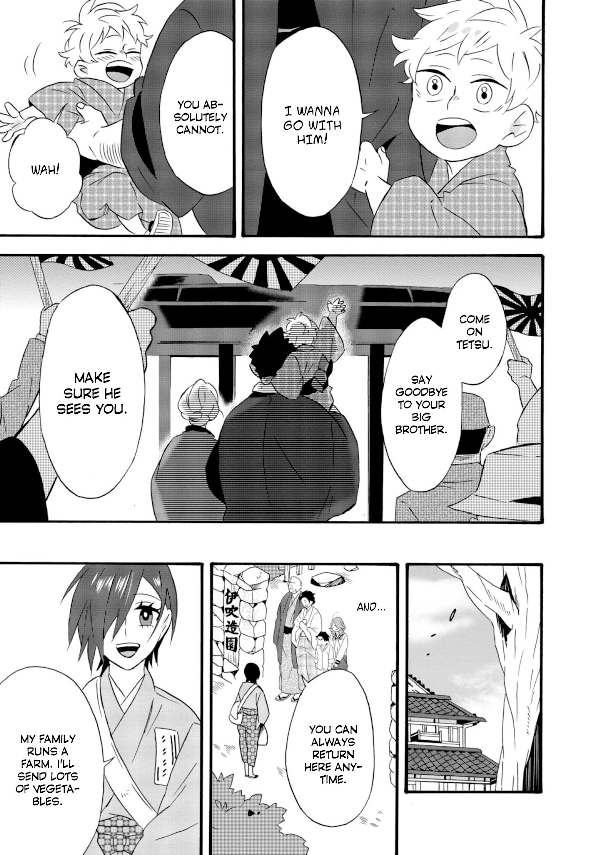 Will you marry me again if you are reborn? Chapter 19 page 12 - Chapter 19: A Dream Gone Halfway