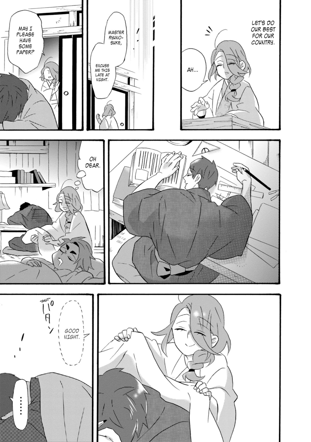 Will you marry me again if you are reborn? Chapter 19 page 14 - Chapter 19: A Dream Gone Halfway