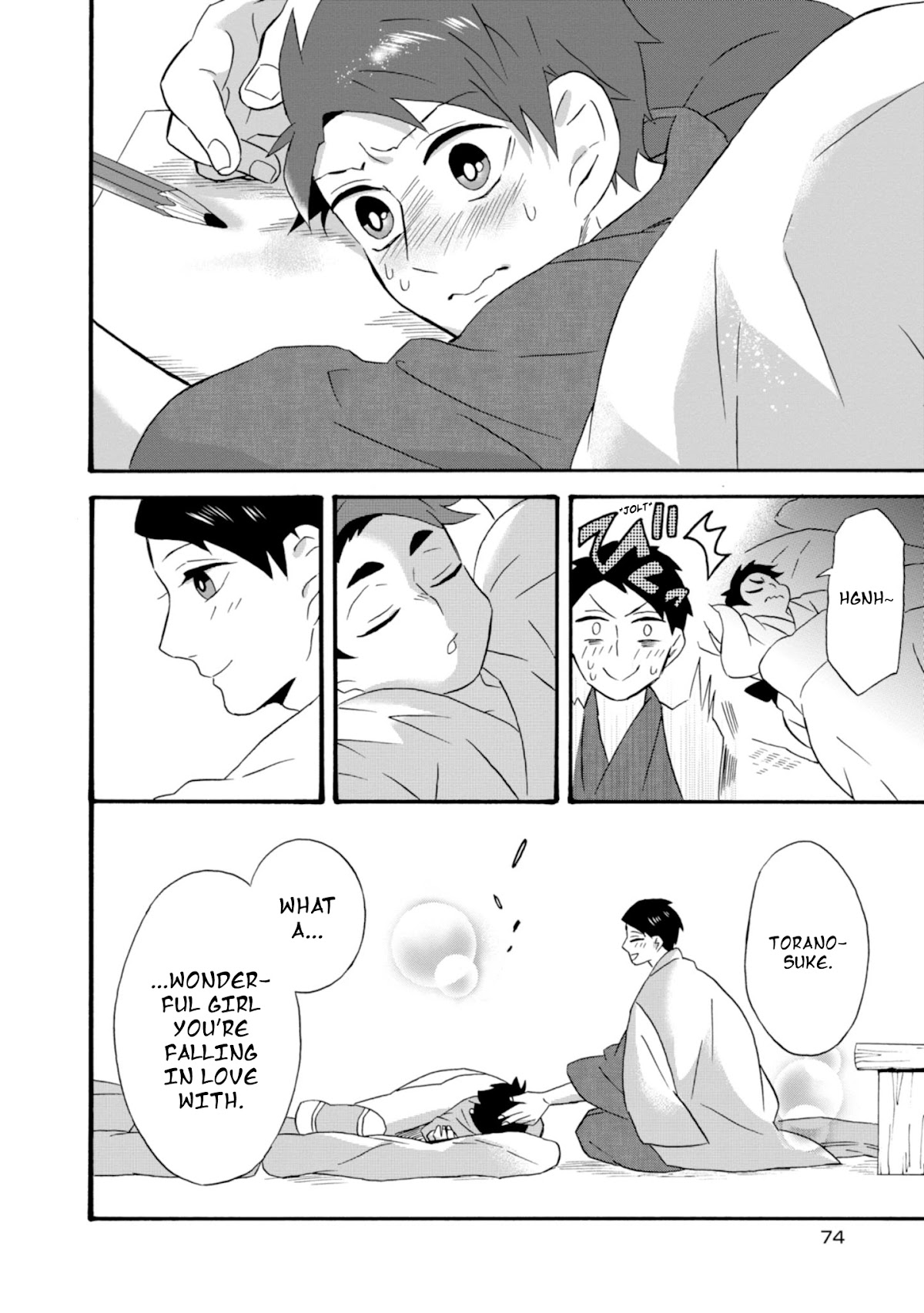 Will you marry me again if you are reborn? Chapter 19 page 15 - Chapter 19: A Dream Gone Halfway
