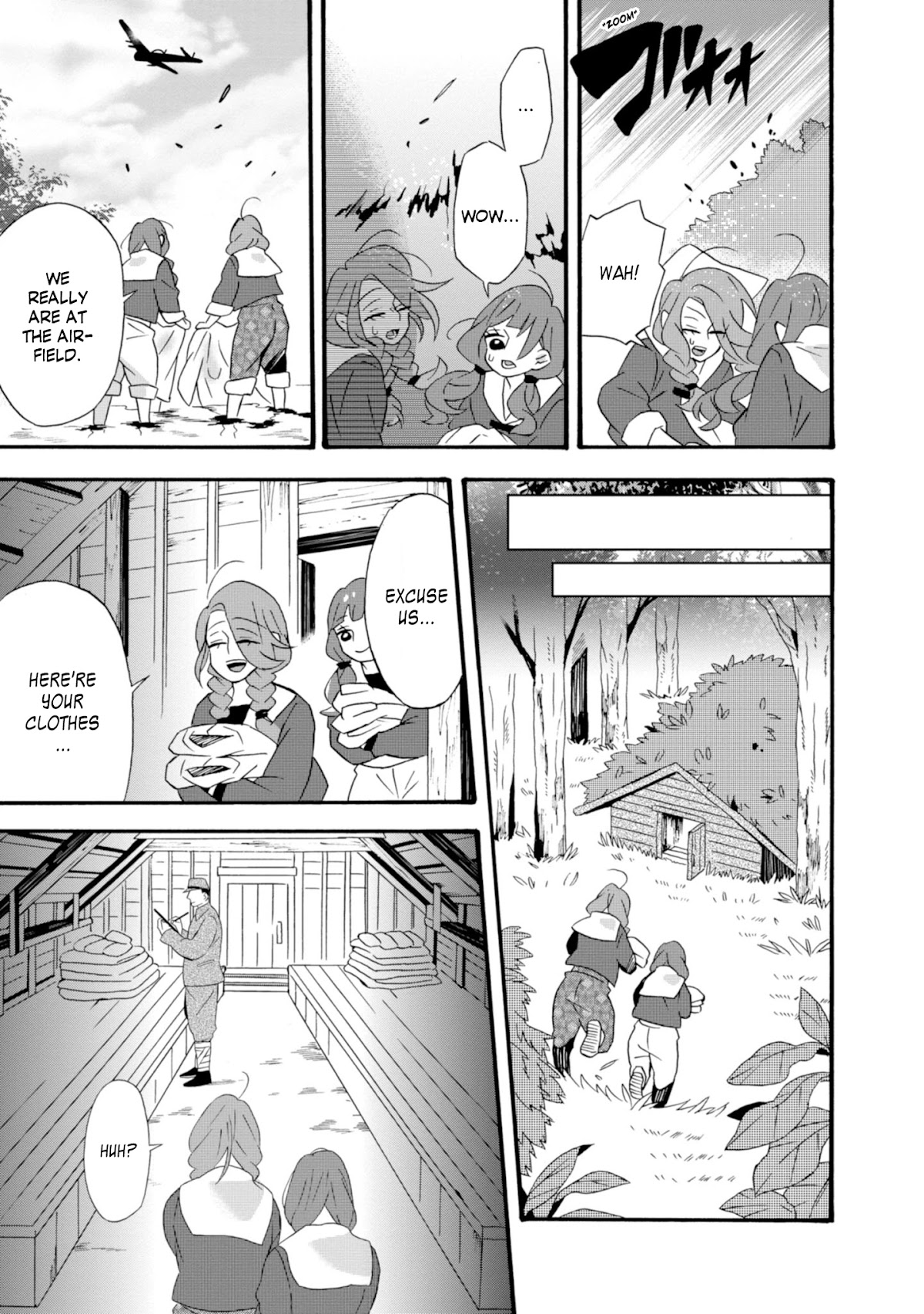 Will you marry me again if you are reborn? Chapter 19 page 22 - Chapter 19: A Dream Gone Halfway