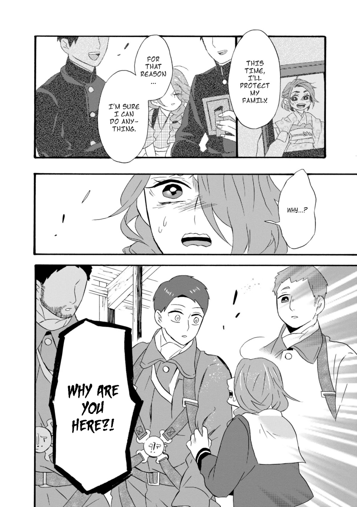 Will you marry me again if you are reborn? Chapter 19 page 25 - Chapter 19: A Dream Gone Halfway