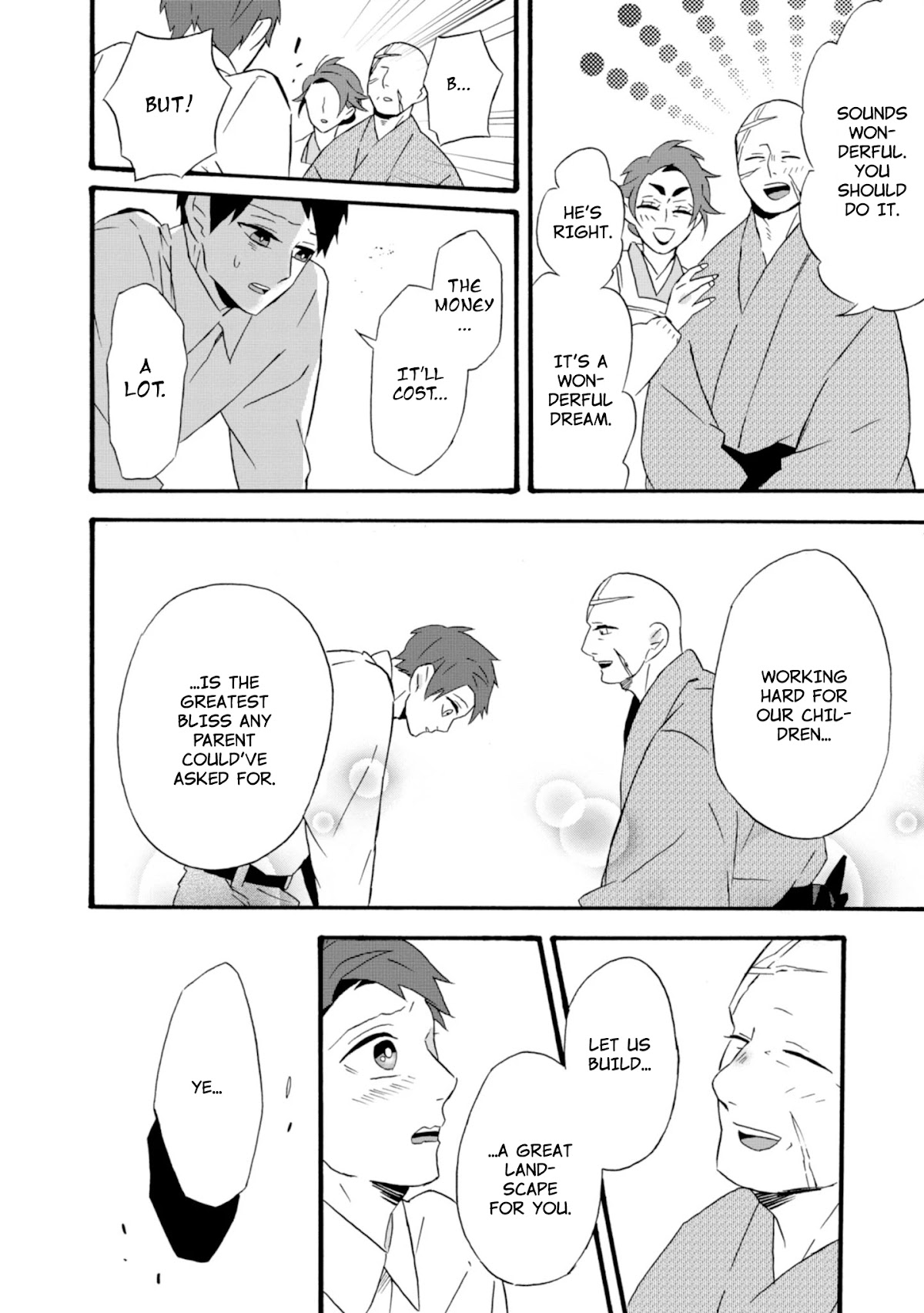 Will you marry me again if you are reborn? Chapter 19 page 3 - Chapter 19: A Dream Gone Halfway