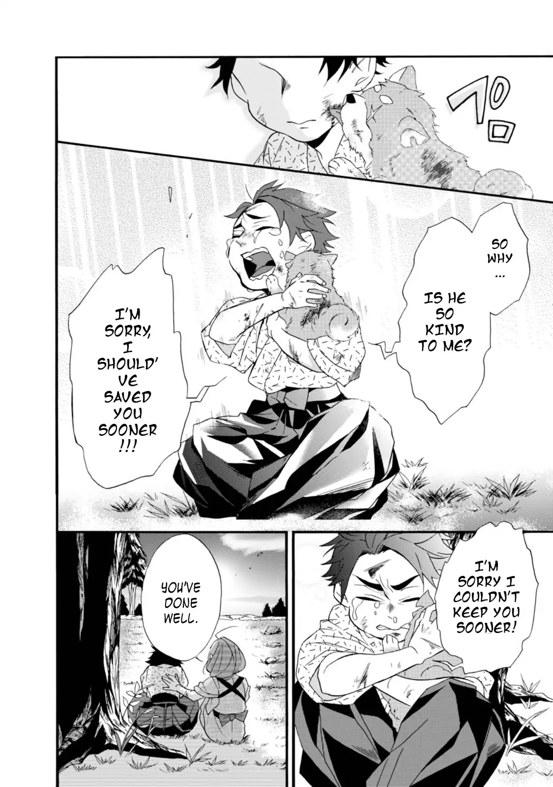 Will you marry me again if you are reborn? Chapter 2 page 10 - Chapter 2: Sudden Parents
