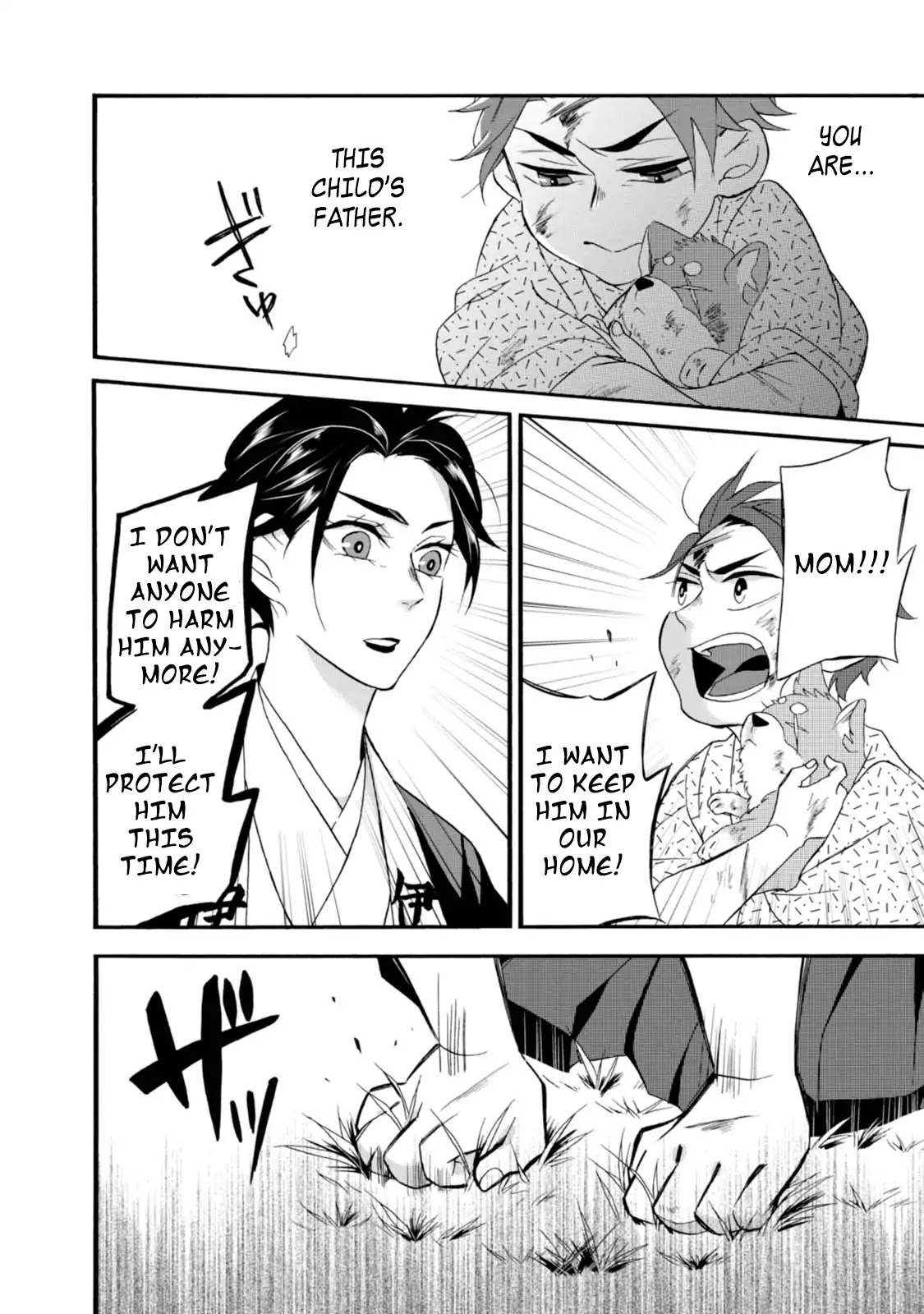 Will you marry me again if you are reborn? Chapter 2 page 14 - Chapter 2: Sudden Parents