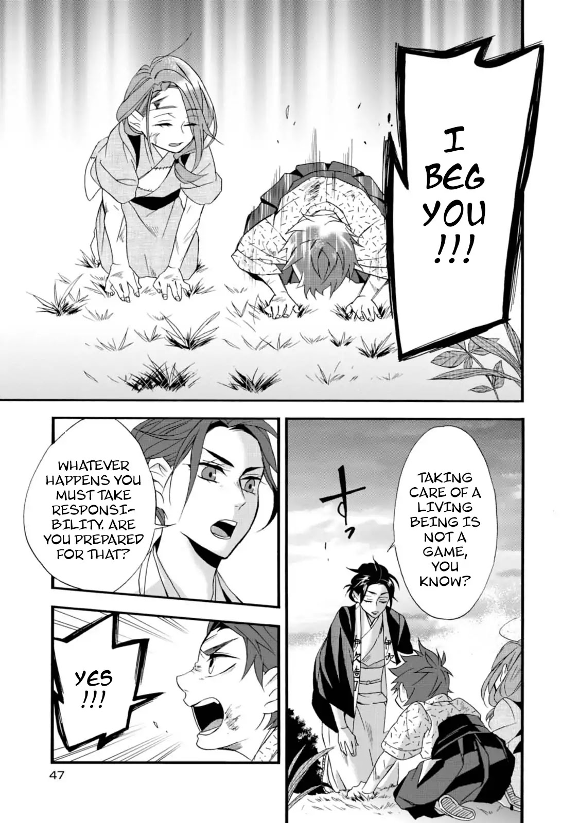 Will you marry me again if you are reborn? Chapter 2 page 15 - Chapter 2: Sudden Parents