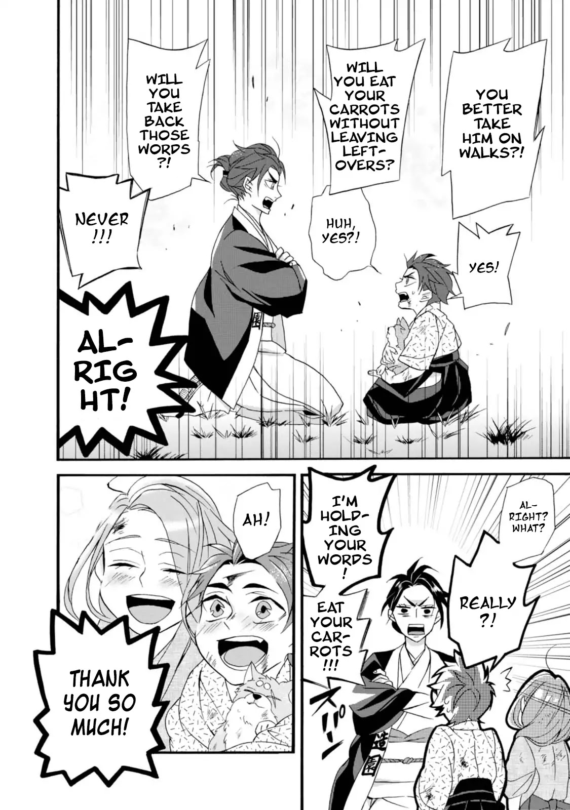 Will you marry me again if you are reborn? Chapter 2 page 16 - Chapter 2: Sudden Parents