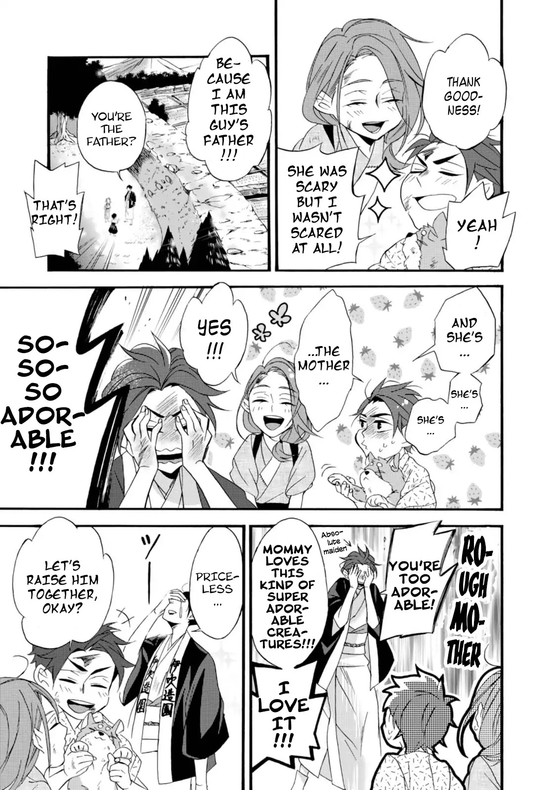 Will you marry me again if you are reborn? Chapter 2 page 17 - Chapter 2: Sudden Parents