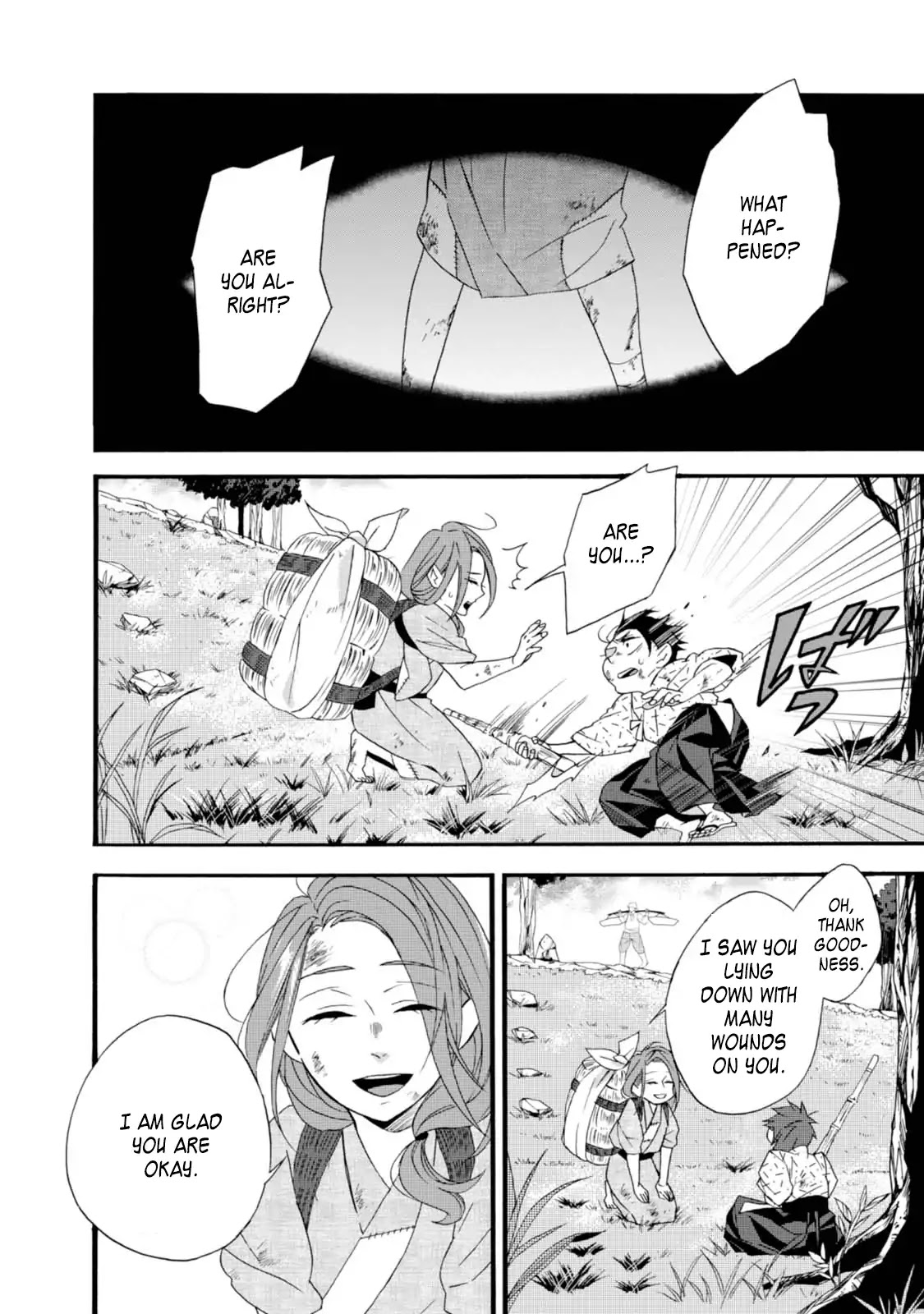 Will you marry me again if you are reborn? Chapter 2 page 6 - Chapter 2: Sudden Parents