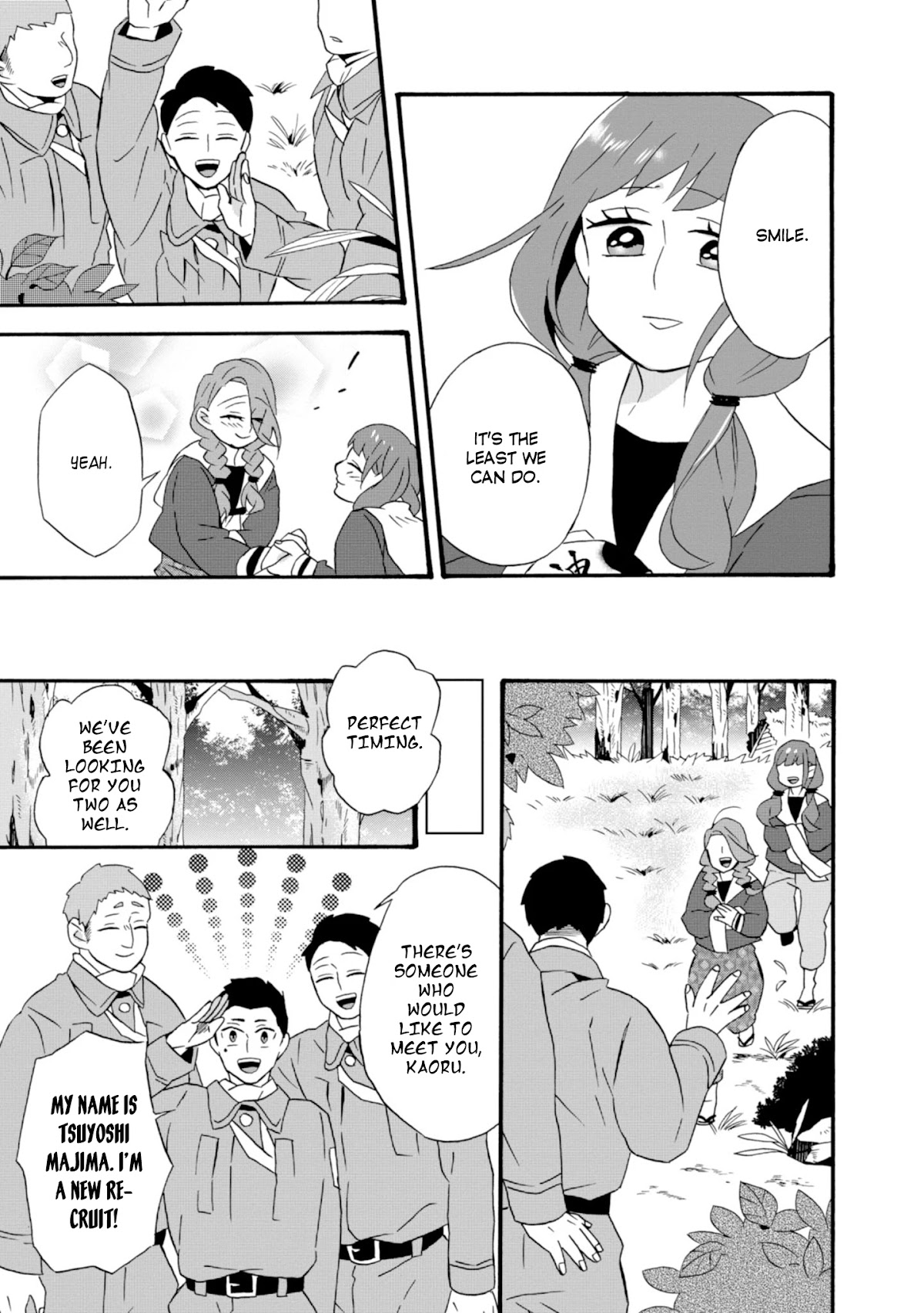 Will you marry me again if you are reborn? Chapter 20 page 11 - Chapter 20: Dear My Loved Ones, Farewell