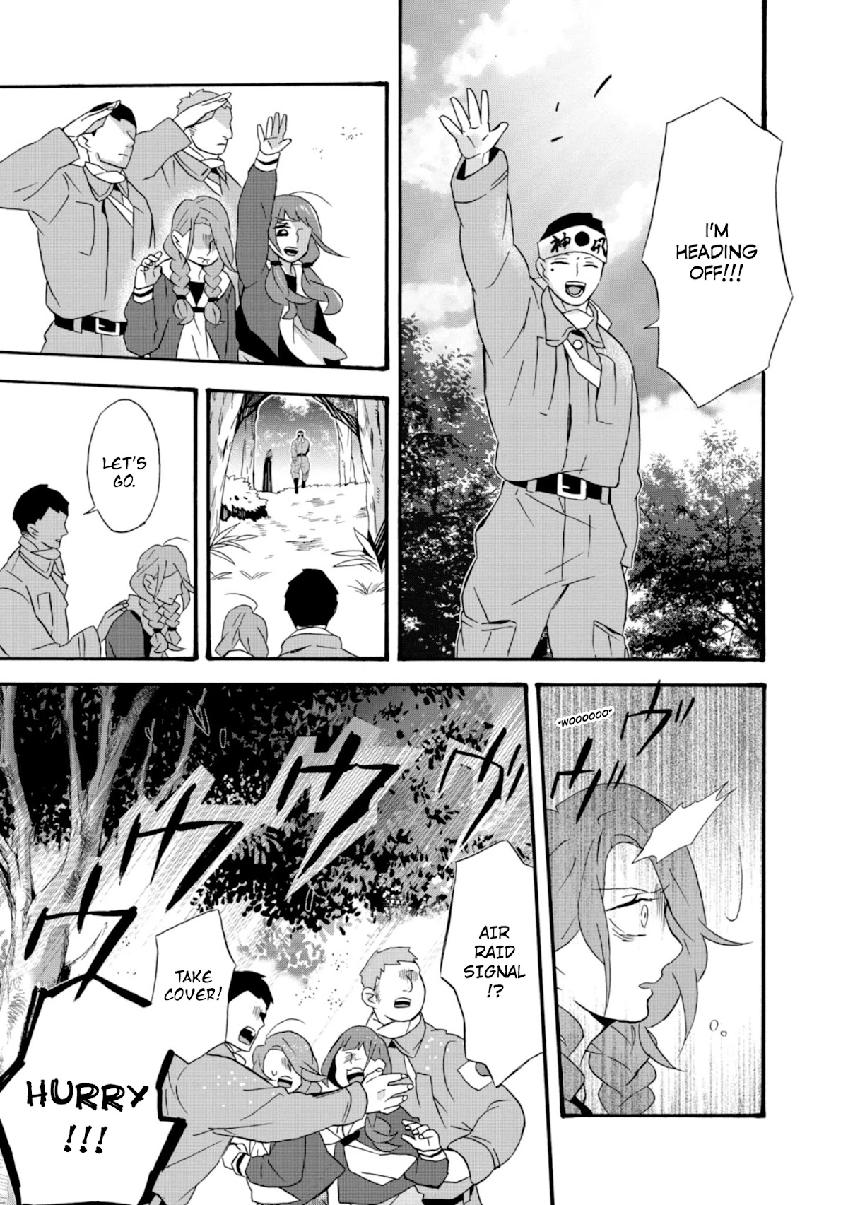 Will you marry me again if you are reborn? Chapter 20 page 15 - Chapter 20: Dear My Loved Ones, Farewell