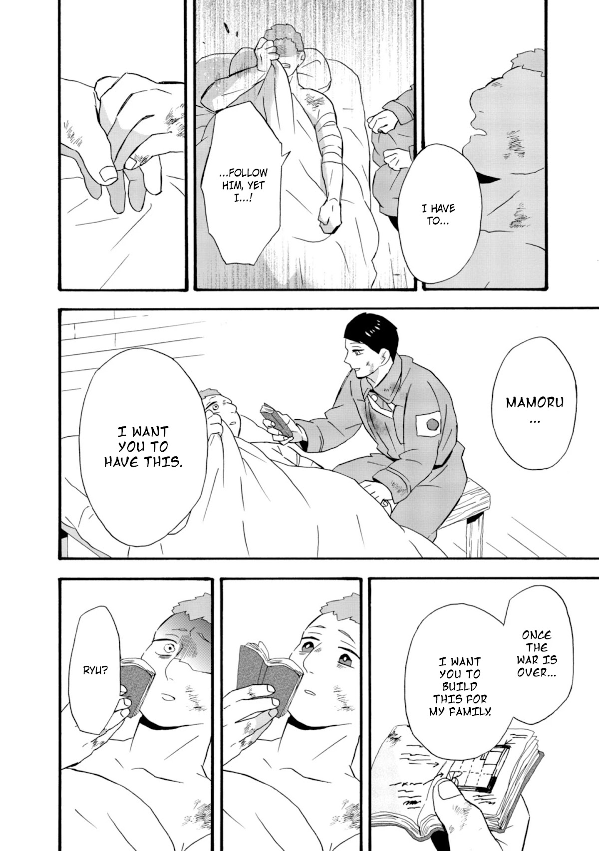 Will you marry me again if you are reborn? Chapter 20 page 20 - Chapter 20: Dear My Loved Ones, Farewell