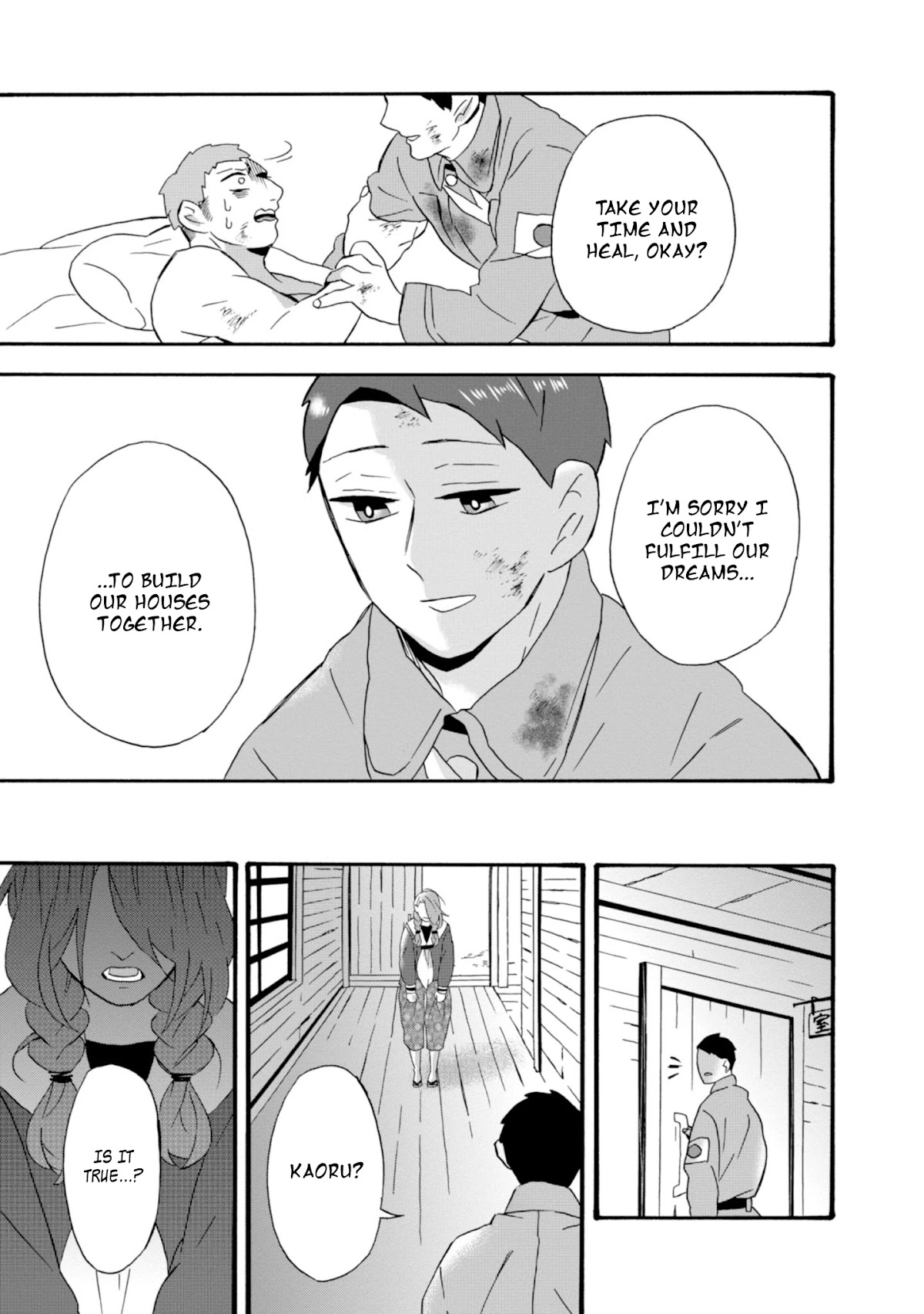 Will you marry me again if you are reborn? Chapter 20 page 21 - Chapter 20: Dear My Loved Ones, Farewell