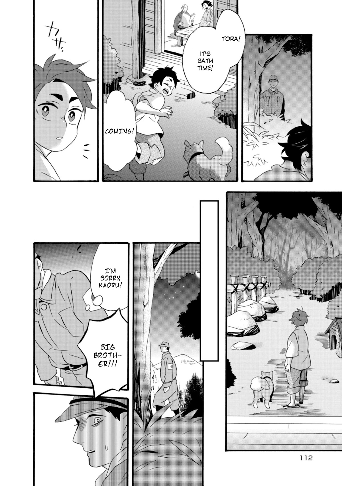 Will you marry me again if you are reborn? Chapter 20 page 24 - Chapter 20: Dear My Loved Ones, Farewell