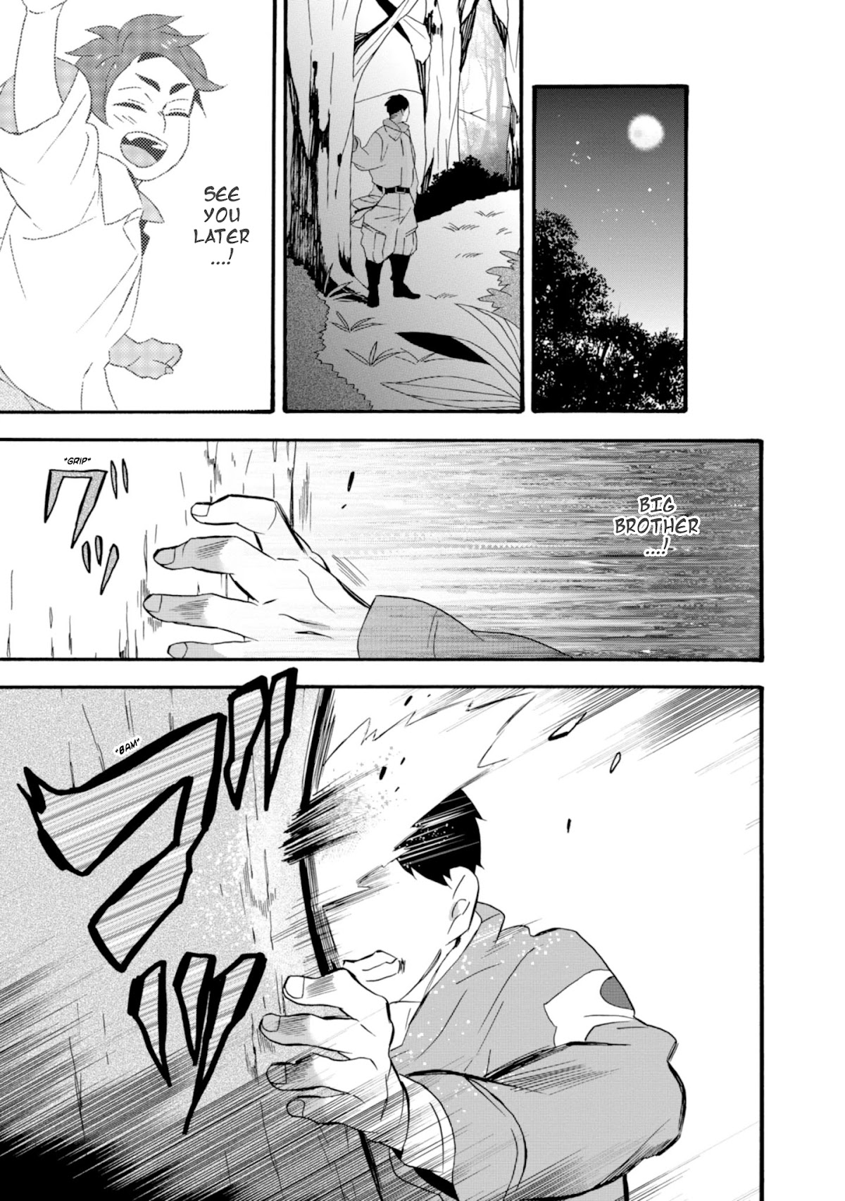 Will you marry me again if you are reborn? Chapter 20 page 31 - Chapter 20: Dear My Loved Ones, Farewell