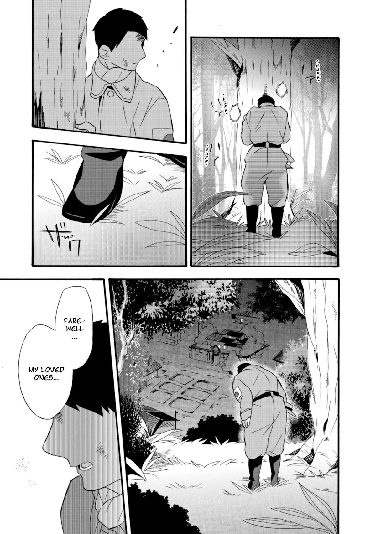Will you marry me again if you are reborn? Chapter 20 page 33 - Chapter 20: Dear My Loved Ones, Farewell