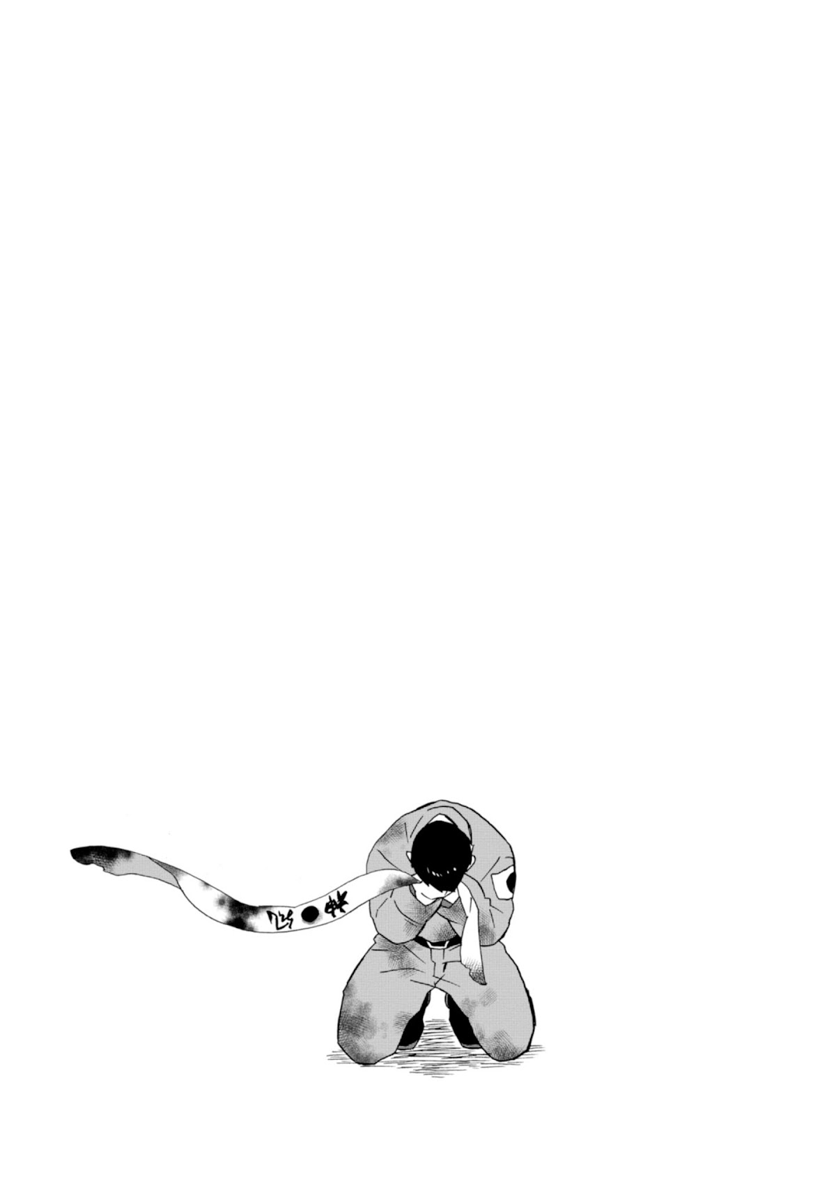 Will you marry me again if you are reborn? Chapter 20 page 35 - Chapter 20: Dear My Loved Ones, Farewell