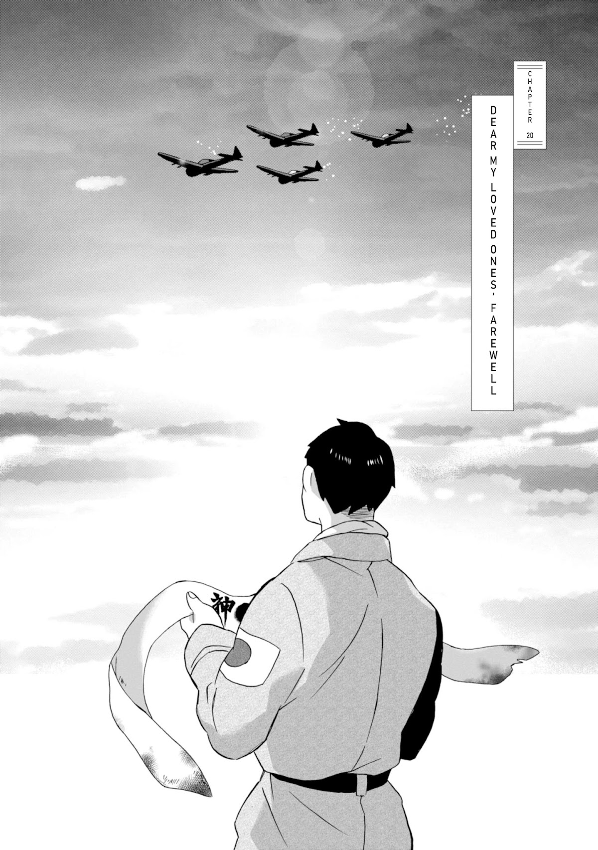Will you marry me again if you are reborn? Chapter 20 page 4 - Chapter 20: Dear My Loved Ones, Farewell