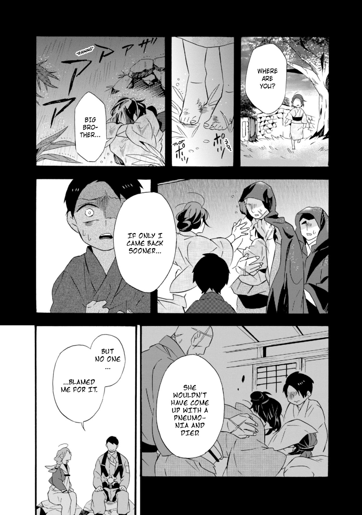 Will you marry me again if you are reborn? Chapter 20 page 6 - Chapter 20: Dear My Loved Ones, Farewell