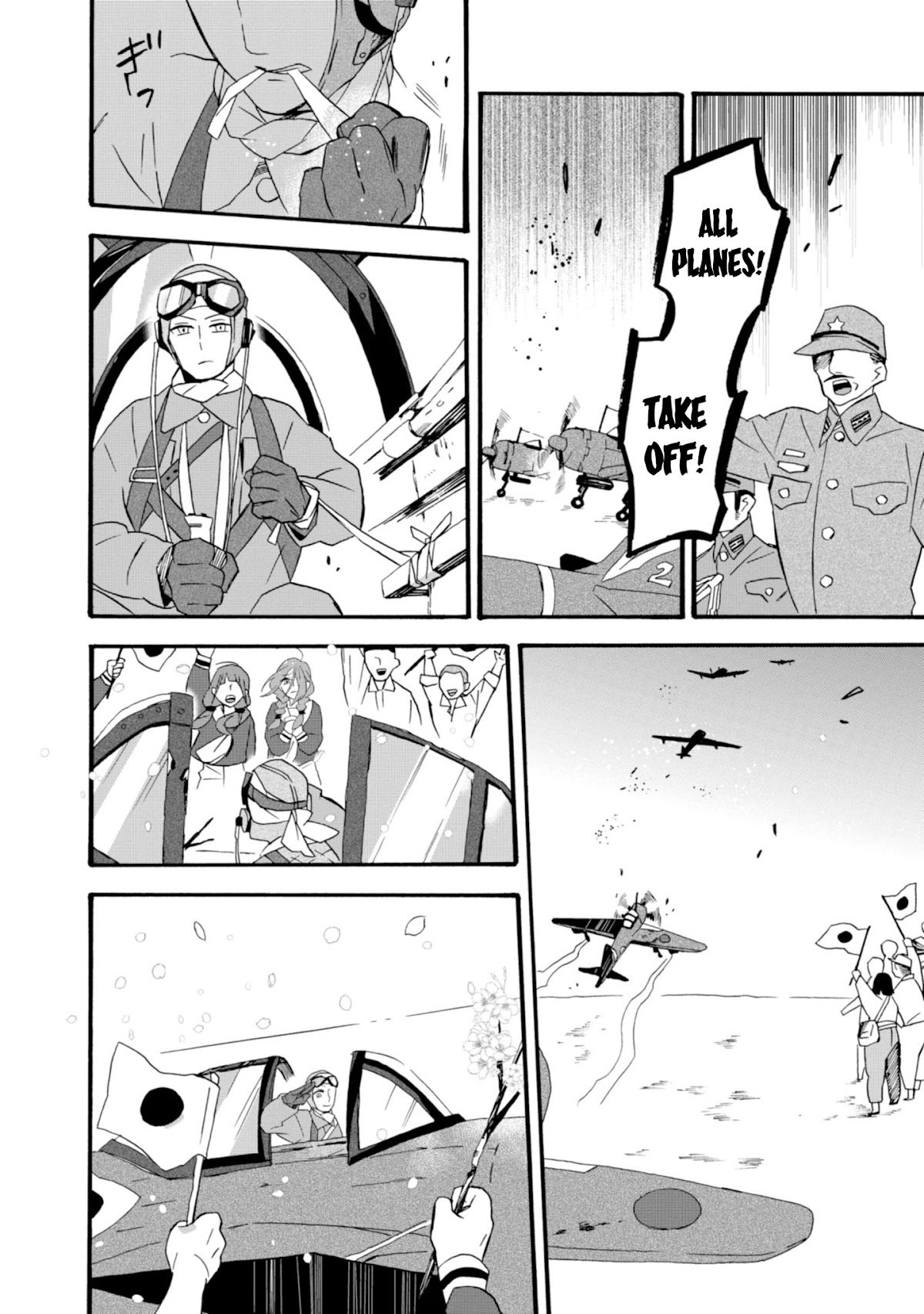 Will you marry me again if you are reborn? Chapter 21 page 17 - Chapter 21: For 21 Years 1 Month, He Lived