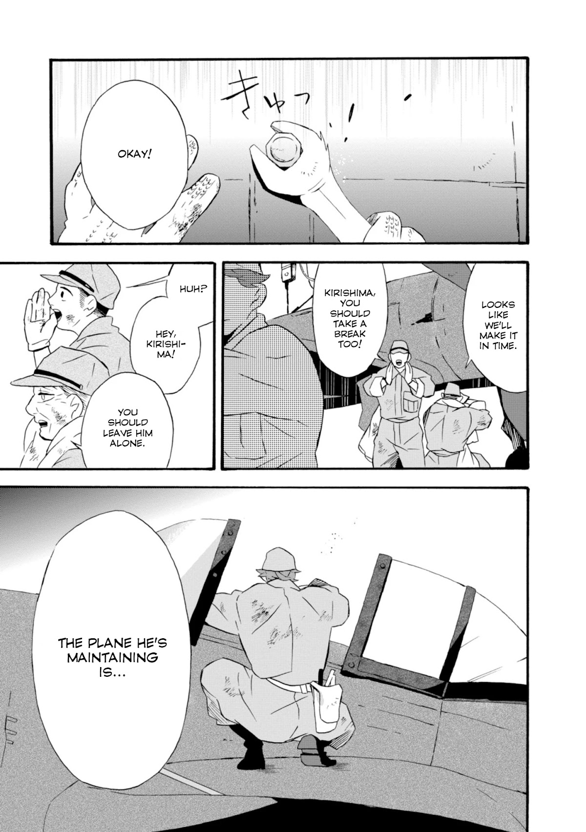Will you marry me again if you are reborn? Chapter 21 page 2 - Chapter 21: For 21 Years 1 Month, He Lived