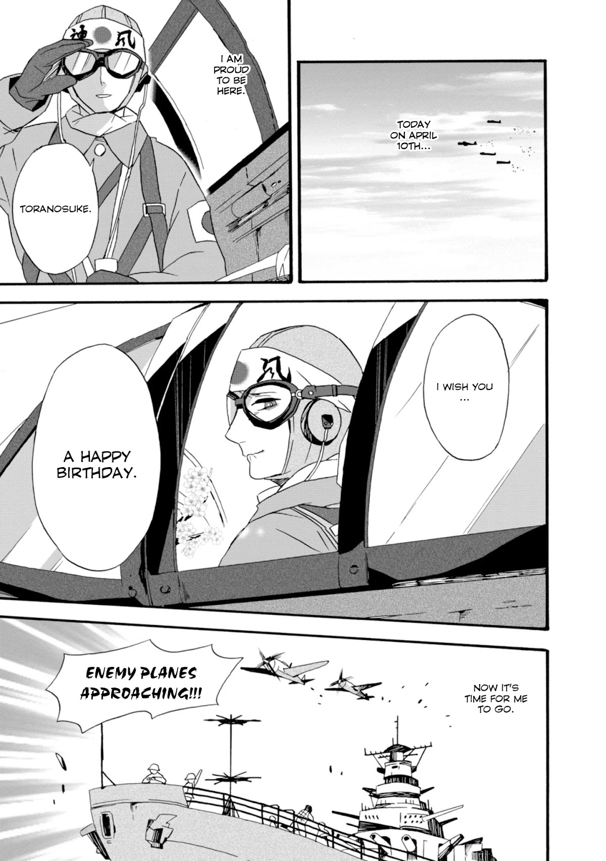 Will you marry me again if you are reborn? Chapter 21 page 22 - Chapter 21: For 21 Years 1 Month, He Lived