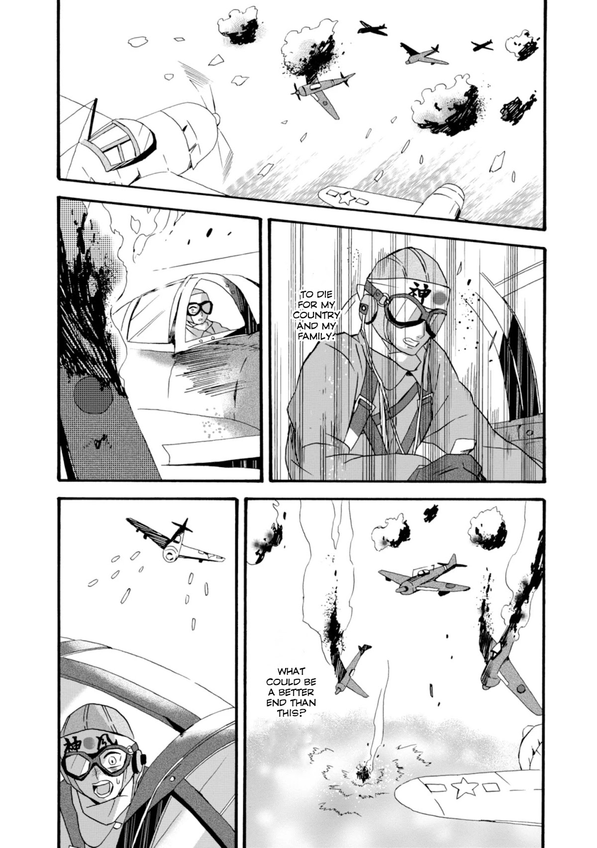 Will you marry me again if you are reborn? Chapter 21 page 23 - Chapter 21: For 21 Years 1 Month, He Lived