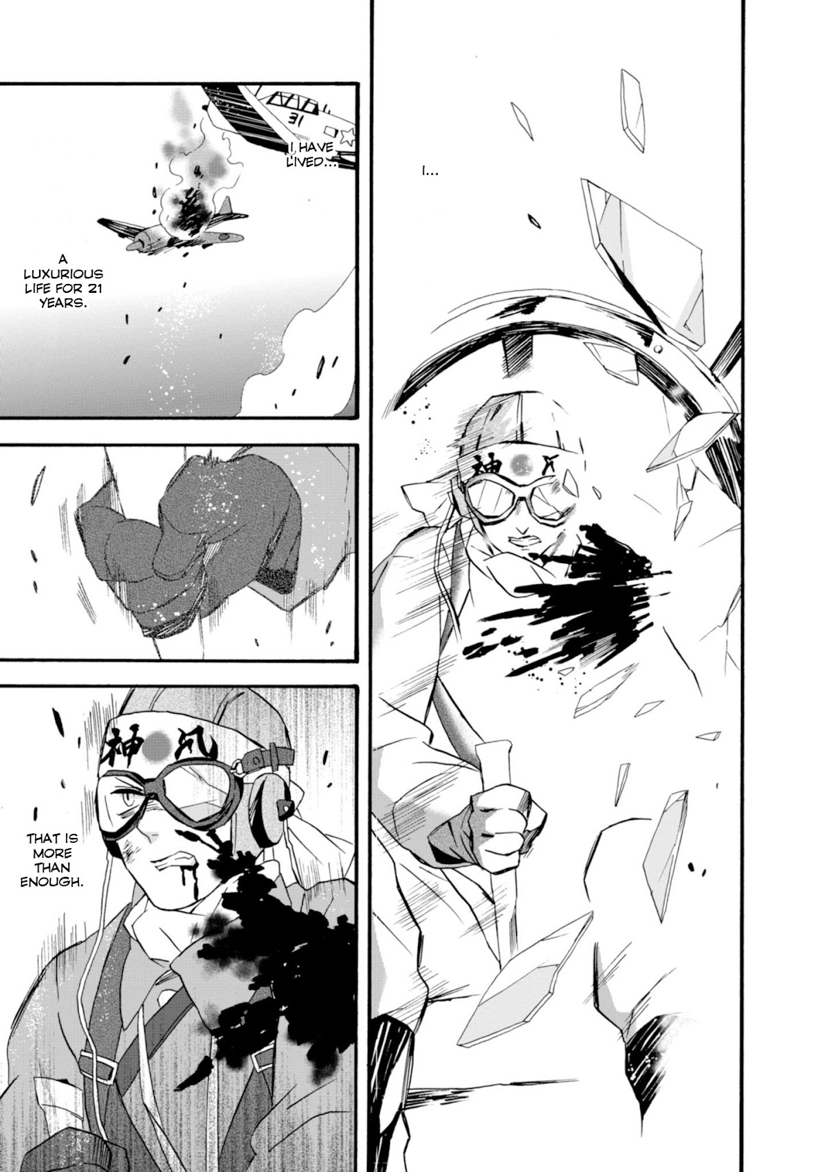 Will you marry me again if you are reborn? Chapter 21 page 24 - Chapter 21: For 21 Years 1 Month, He Lived