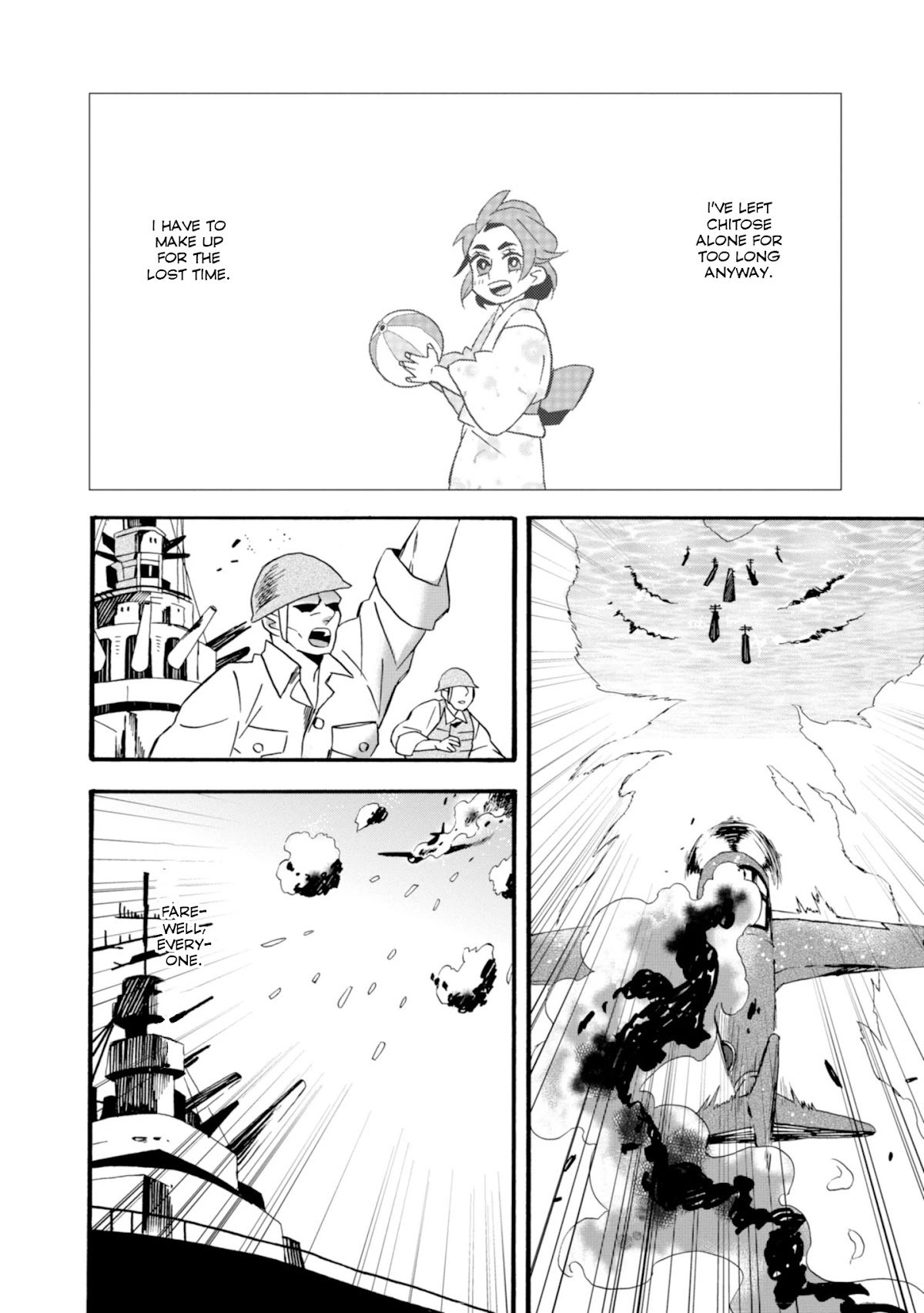 Will you marry me again if you are reborn? Chapter 21 page 25 - Chapter 21: For 21 Years 1 Month, He Lived