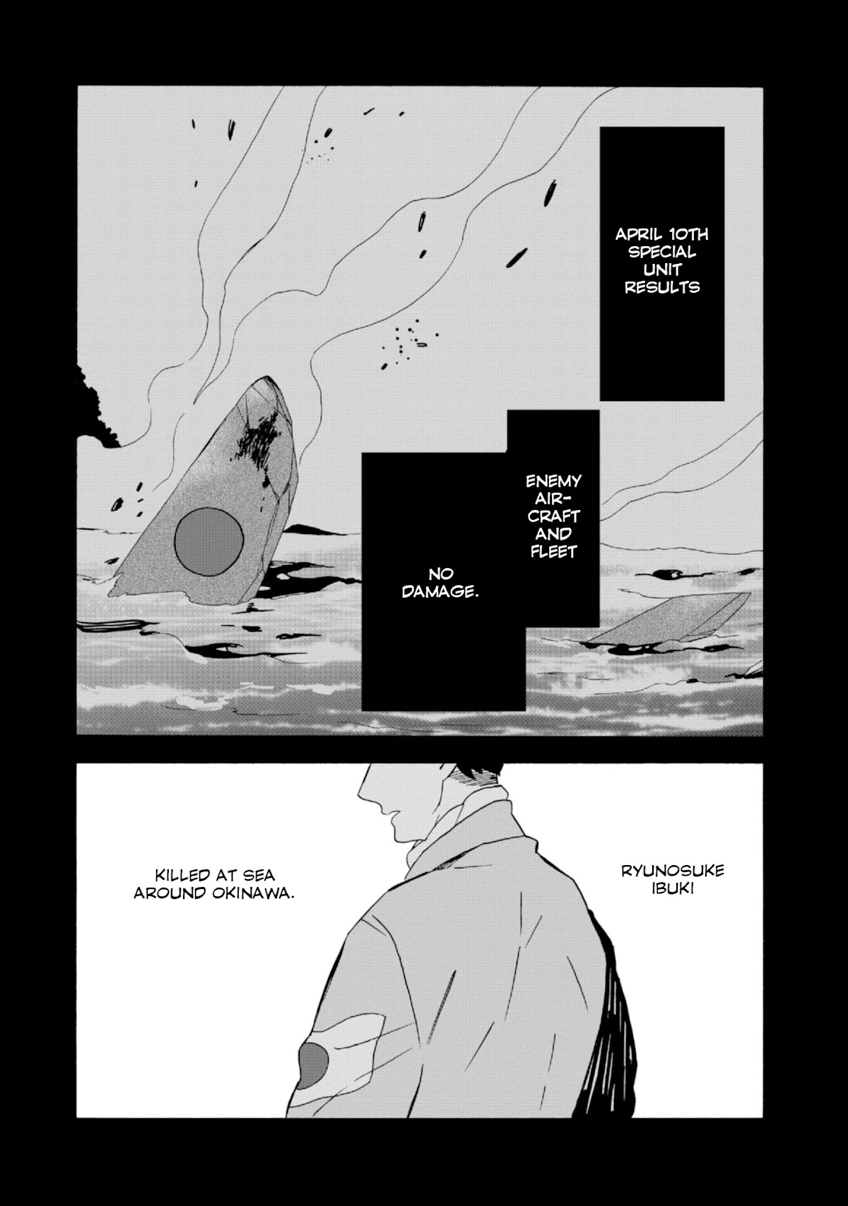 Will you marry me again if you are reborn? Chapter 21 page 30 - Chapter 21: For 21 Years 1 Month, He Lived