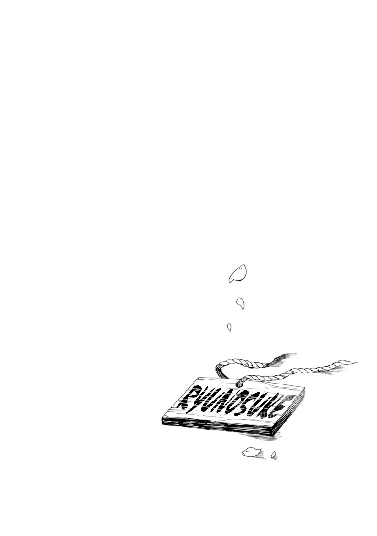 Will you marry me again if you are reborn? Chapter 21 page 35 - Chapter 21: For 21 Years 1 Month, He Lived