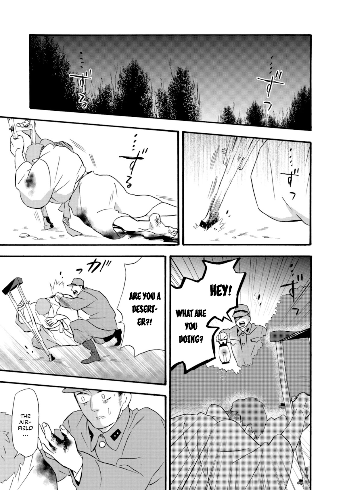 Will you marry me again if you are reborn? Chapter 21 page 8 - Chapter 21: For 21 Years 1 Month, He Lived