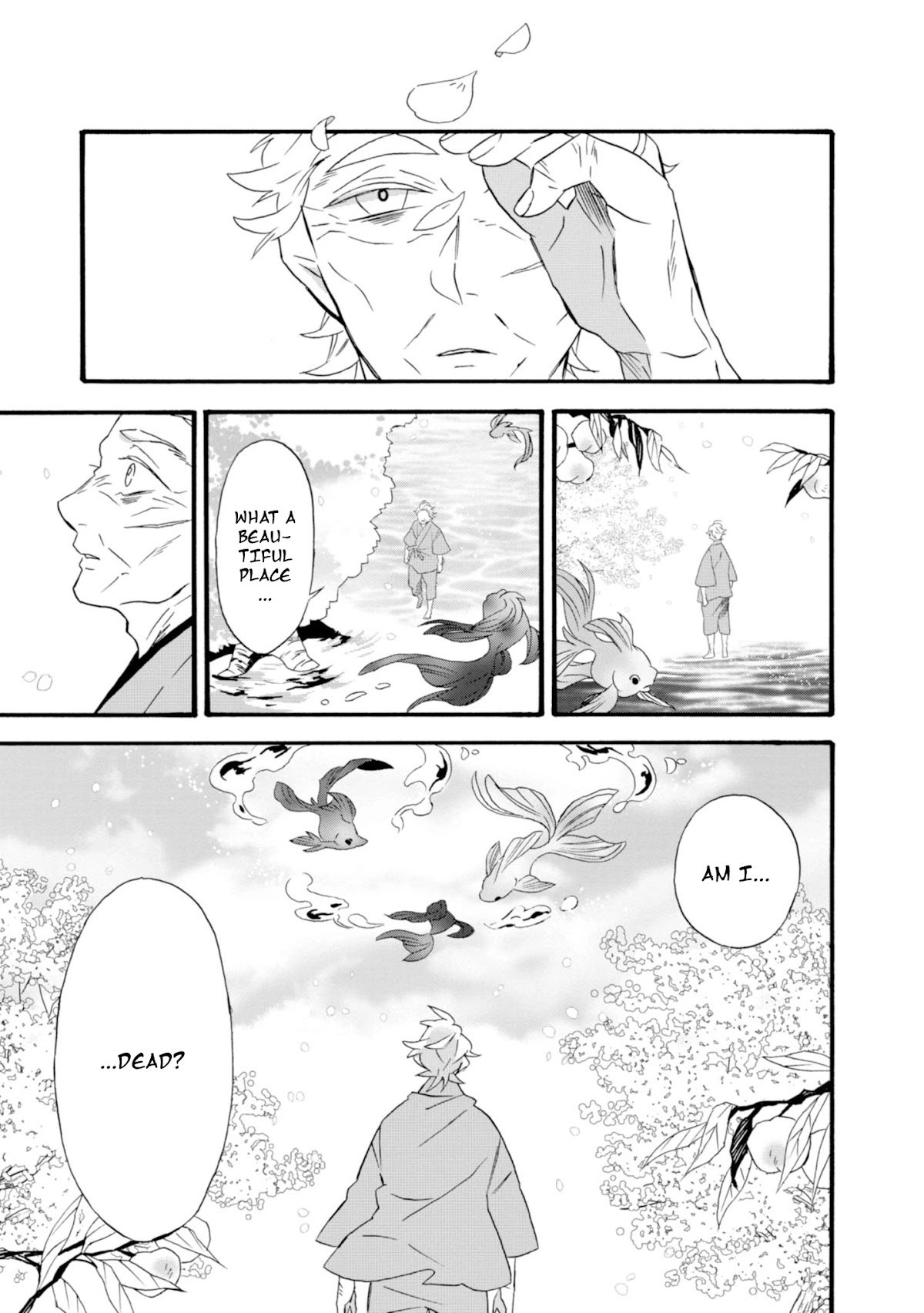 Will you marry me again if you are reborn? Chapter 22 page 1 - Chapter 22 [END]