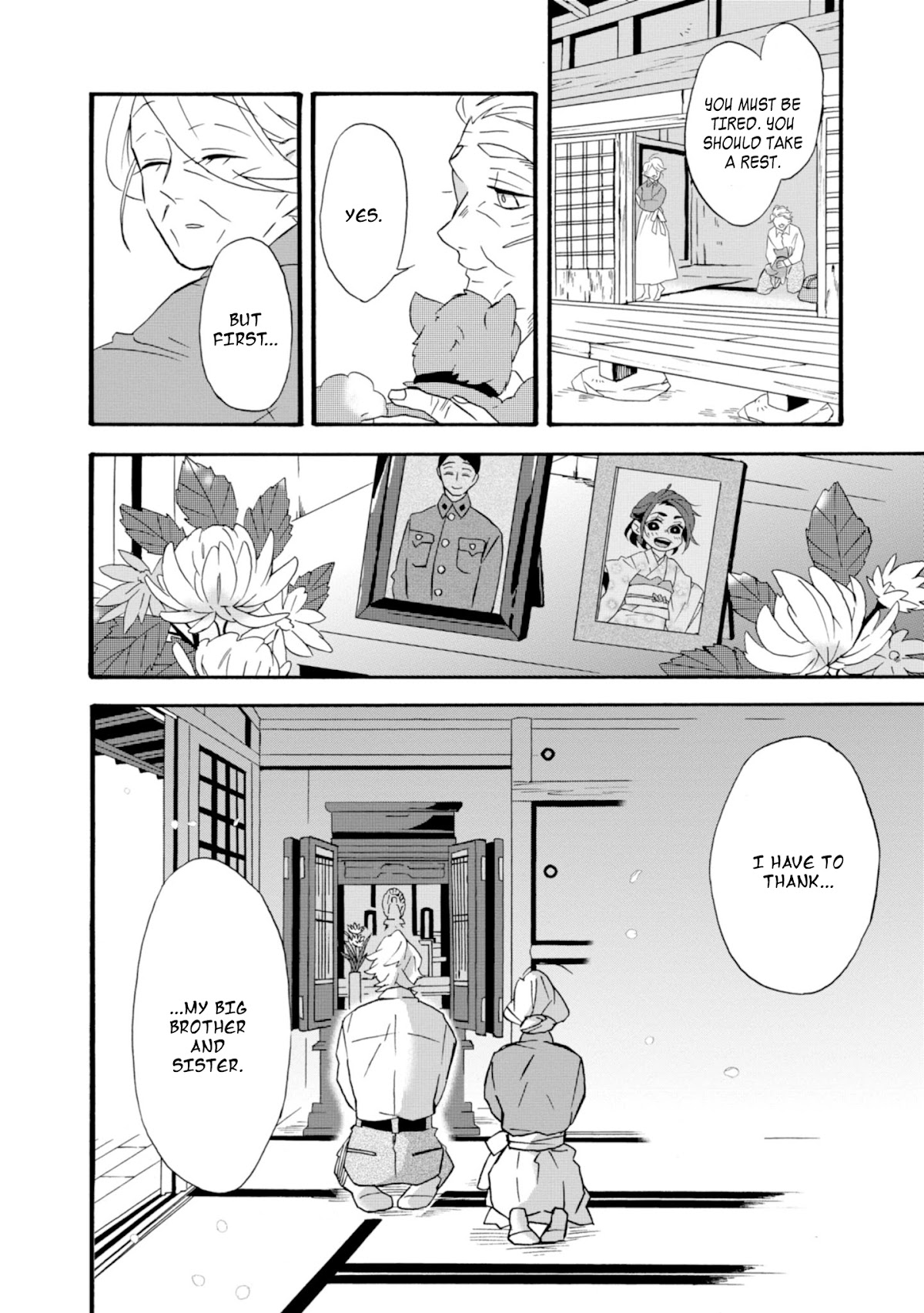 Will you marry me again if you are reborn? Chapter 22 page 10 - Chapter 22 [END]