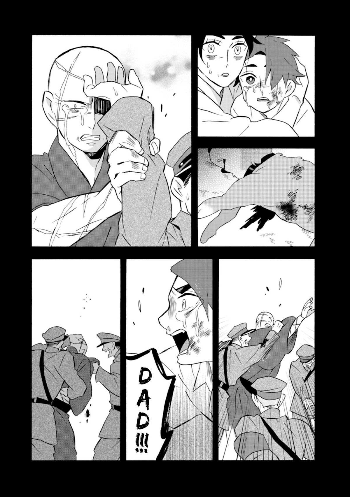 Will you marry me again if you are reborn? Chapter 22 page 13 - Chapter 22 [END]